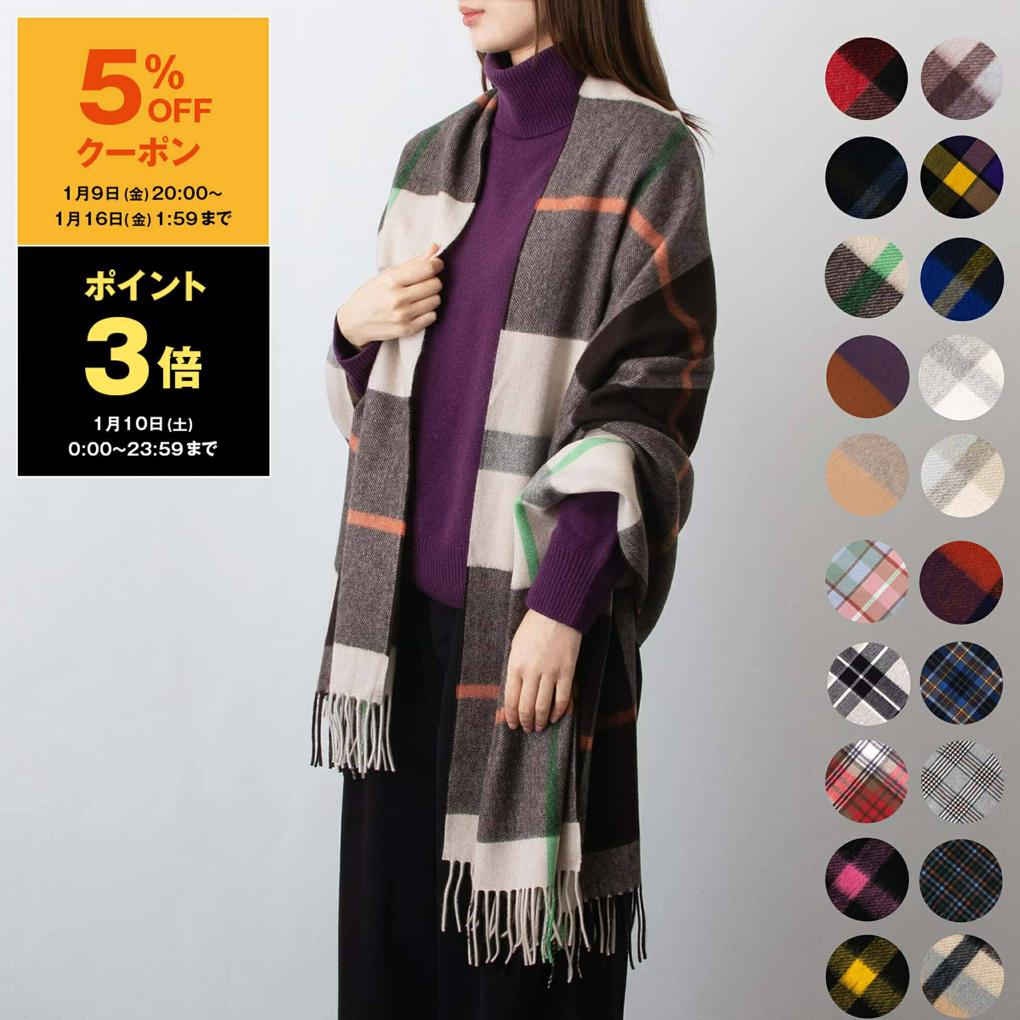 楽天市場】【30％OFFクーポン＆ポイント3倍】ファリエロサルティ