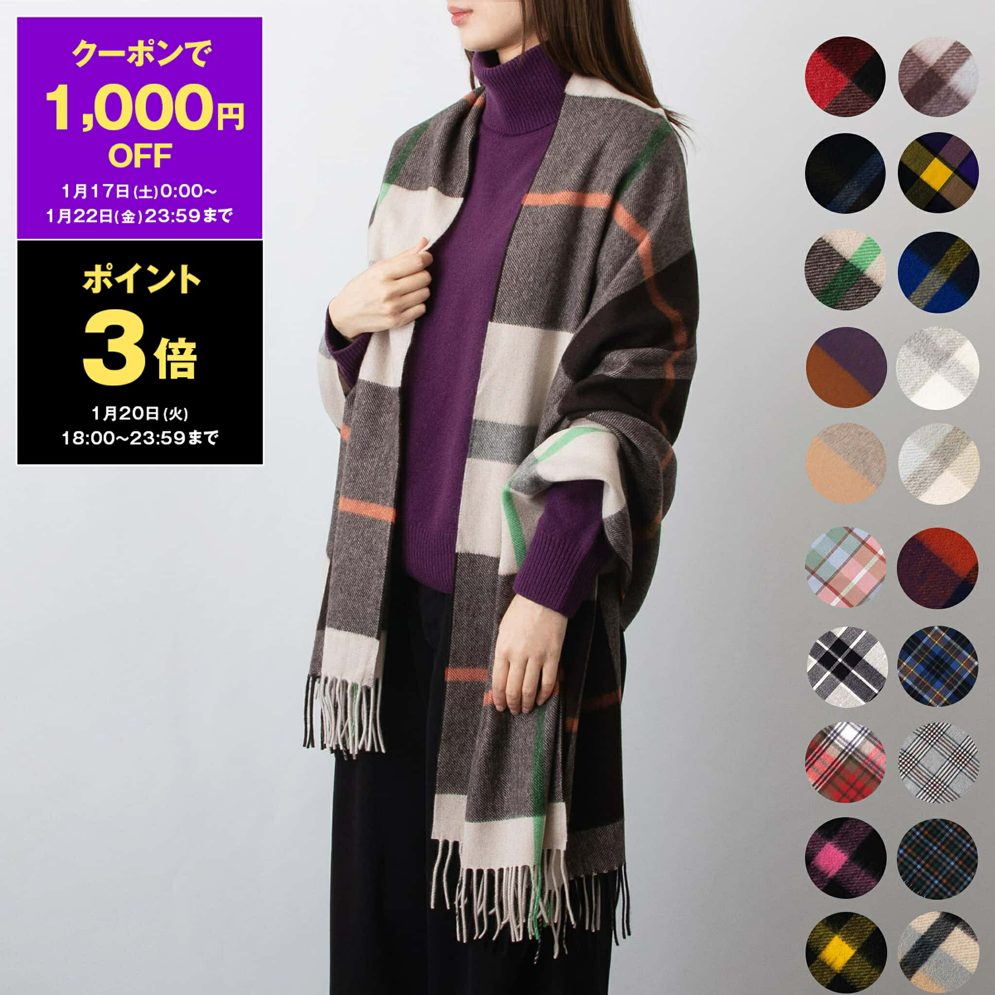 楽天市場】【1,000円クーポン＆ポイント3倍】ジョシュアエリス JOSHUA