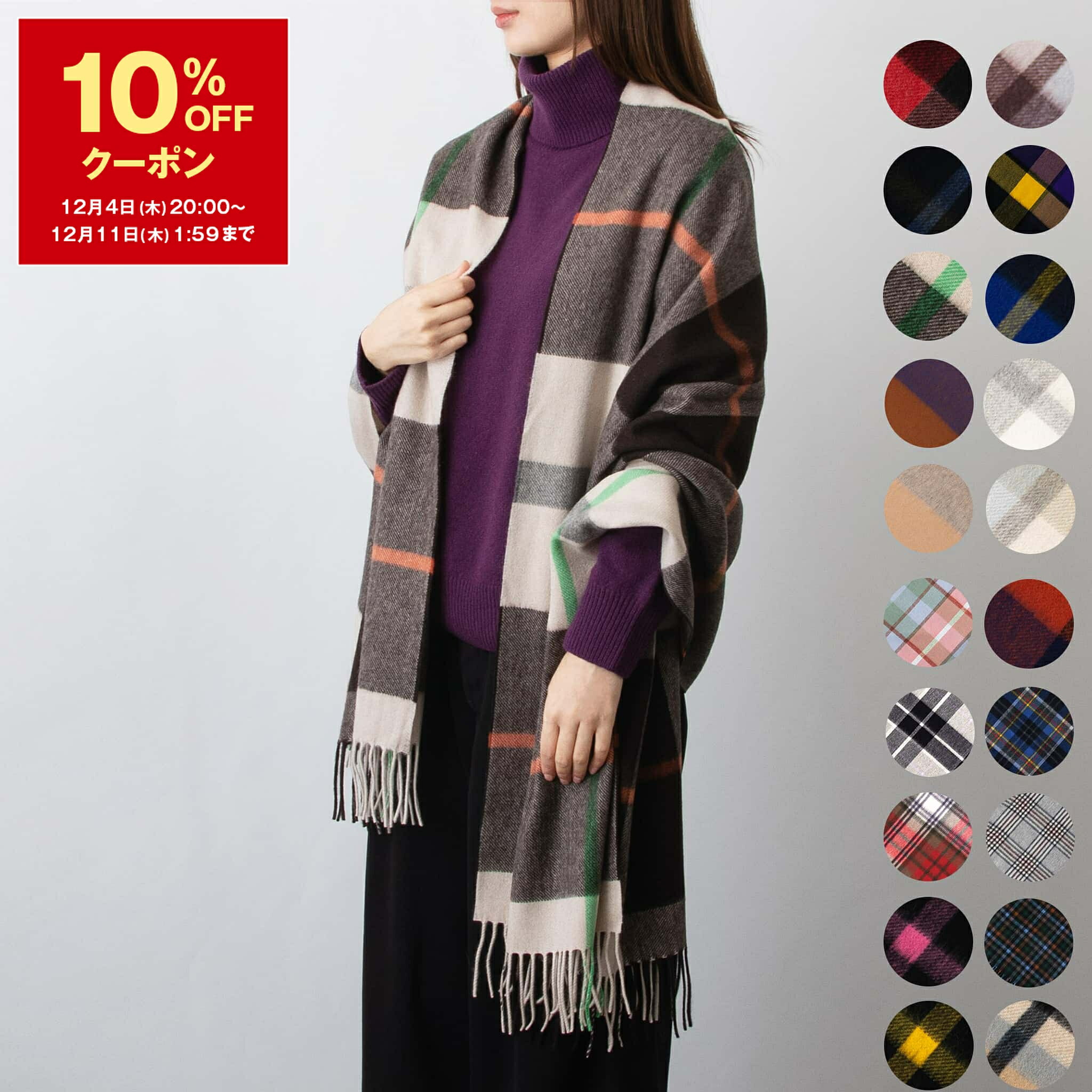 最終セール価格！早い者勝ち！　BURBERRY  KENSINGTON 46 80794111001007.jpg