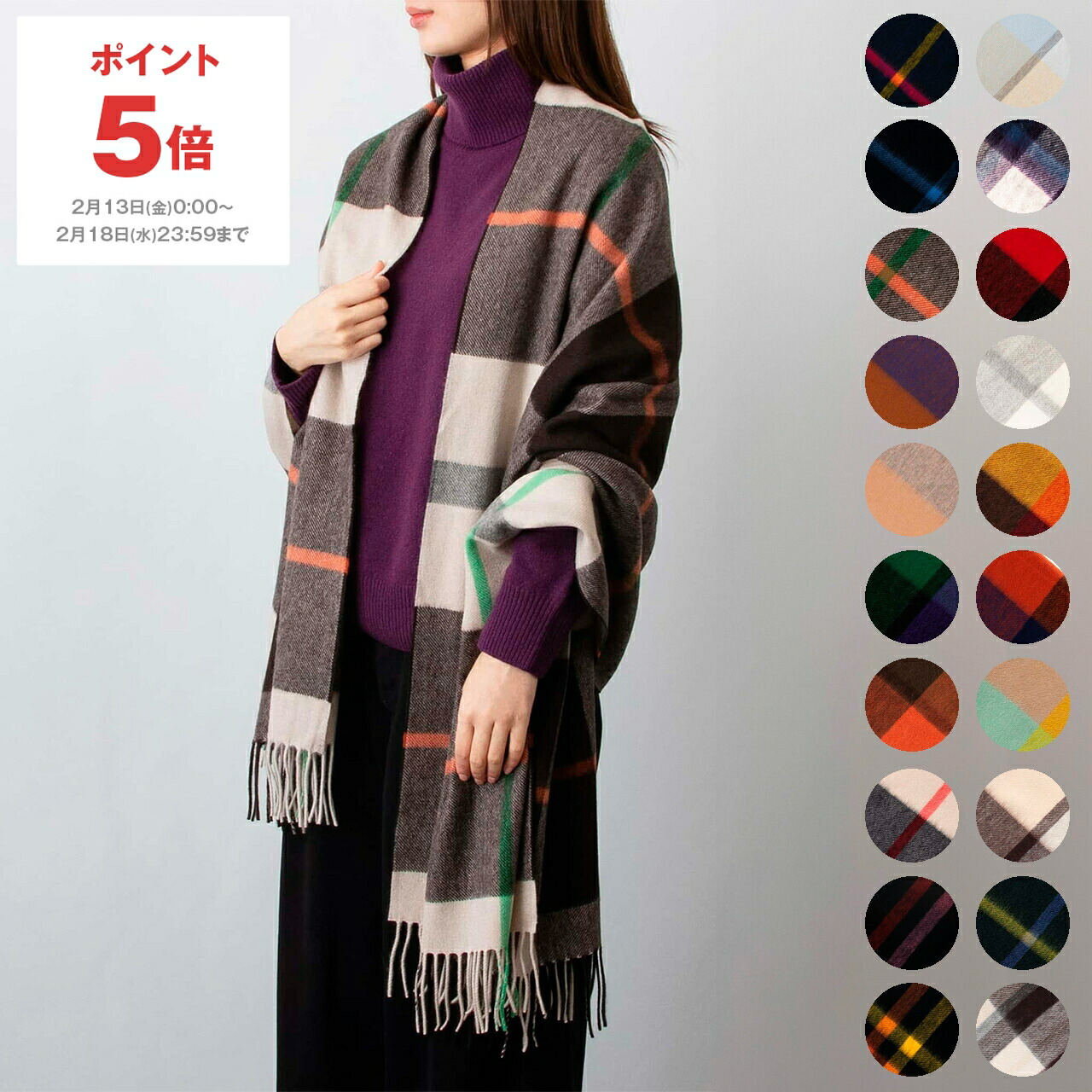 楽天市場】【ポイント5倍】ジョシュアエリス JOSHUA ELLIS カシミア