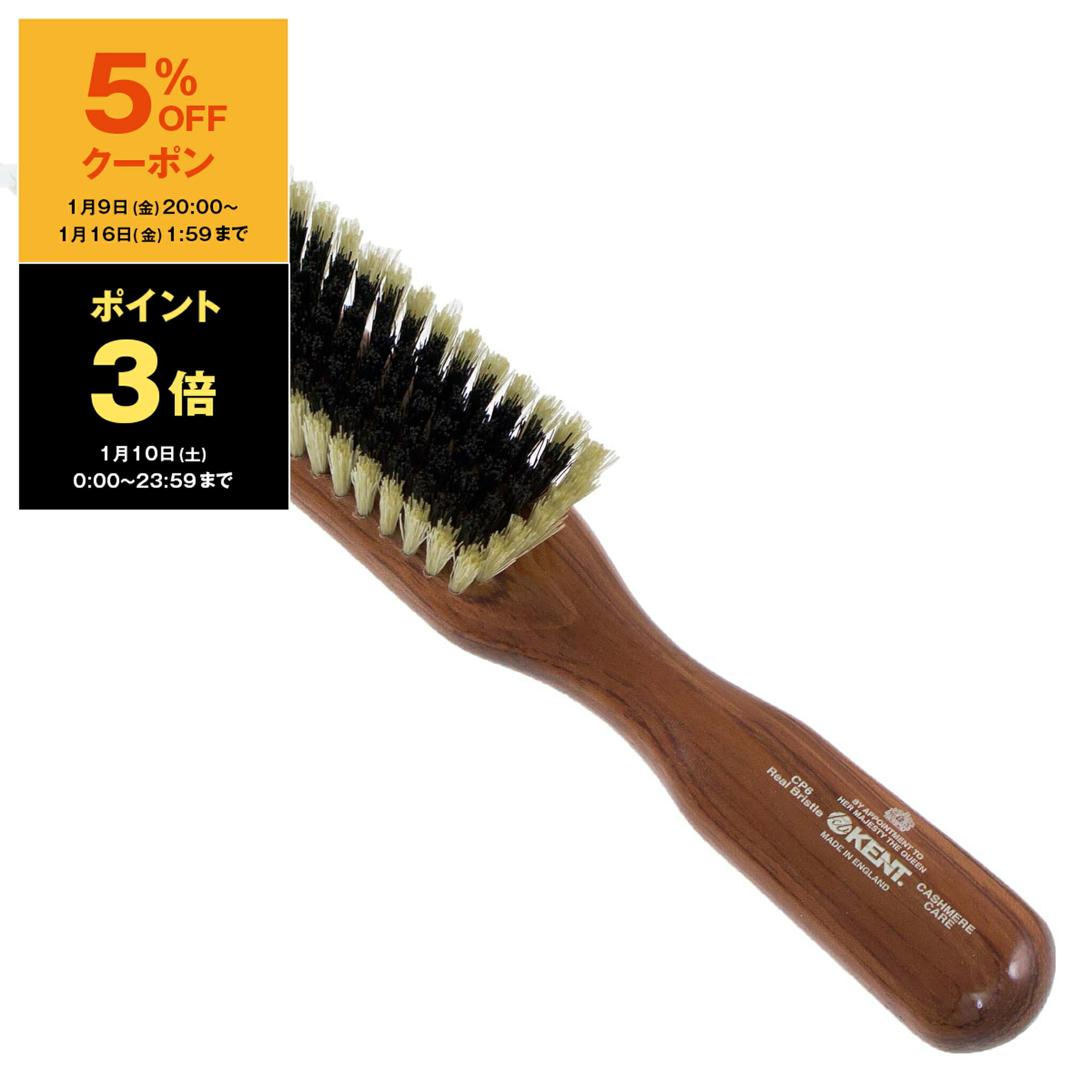 楽天市場】メイソンピアソン MASON PEARSON ヘアブラシ POCKET