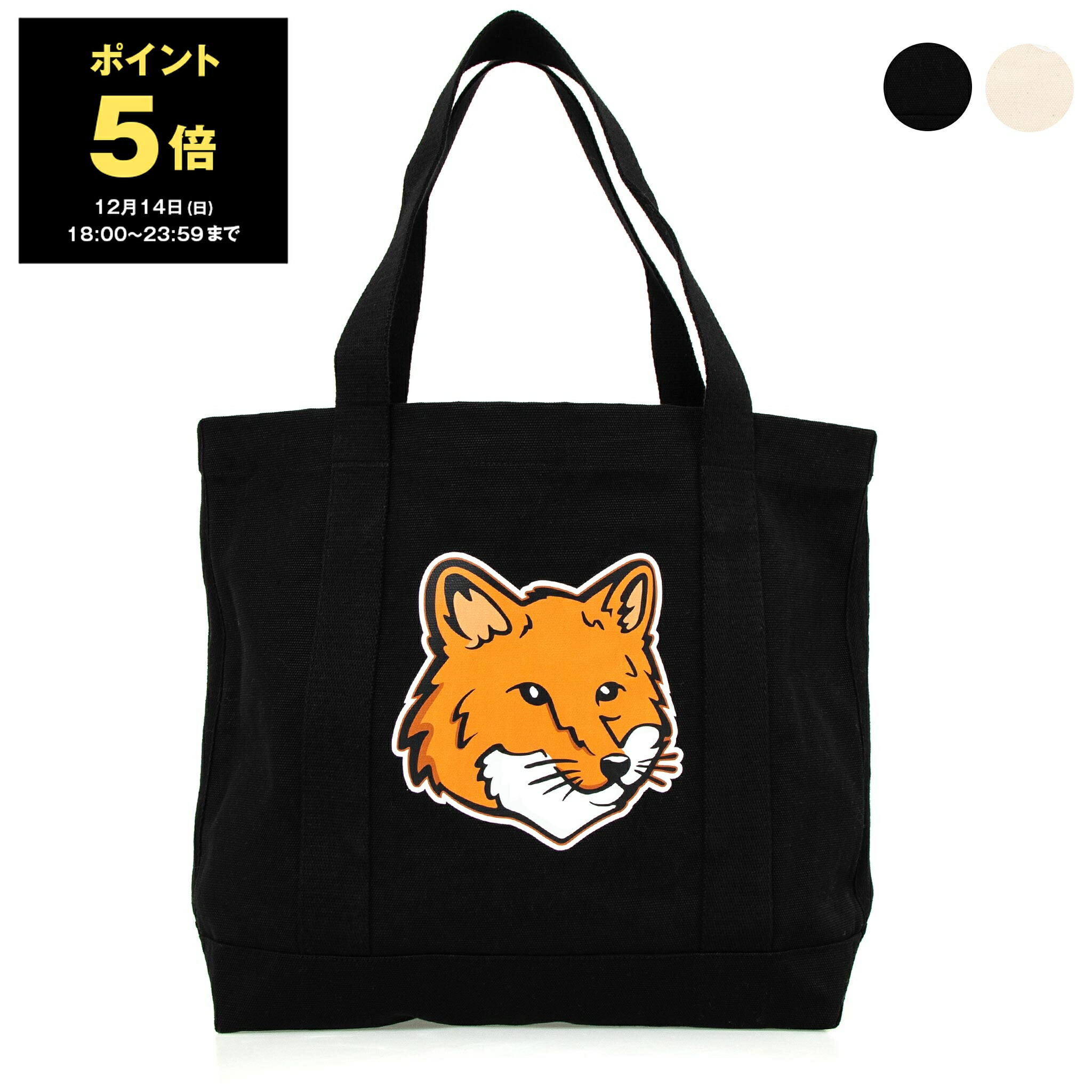 楽天市場】コムデギャルソン COMME DES GARCONS バッグ メンズ