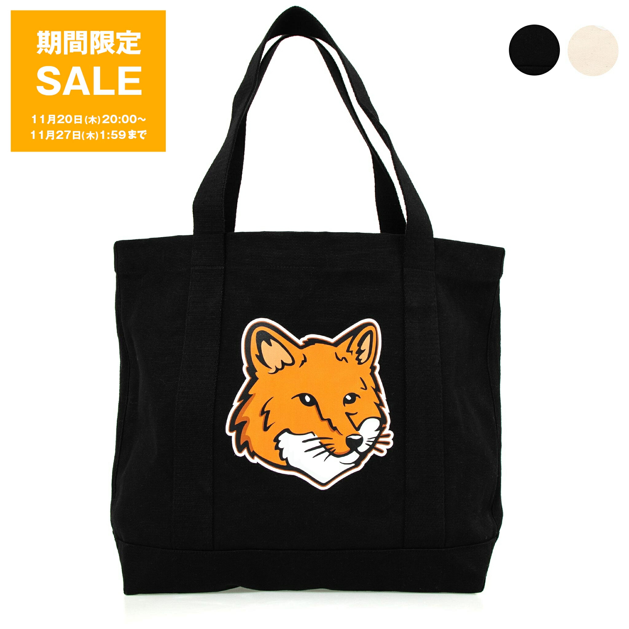 楽天市場】コムデギャルソン COMME DES GARCONS バッグ メンズ