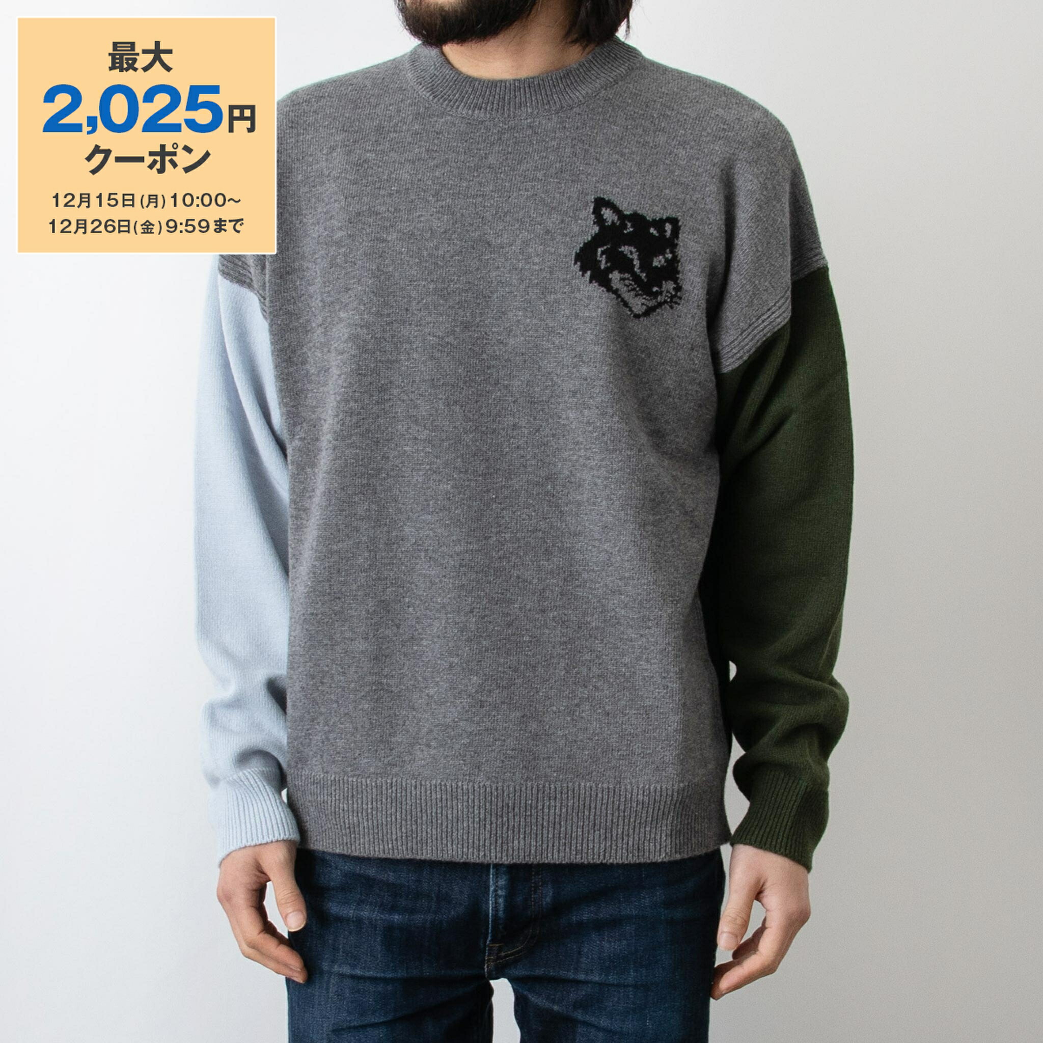 楽天市場】【最大2,025円クーポン】ロエベ LOEWE ブランケット STRIPE