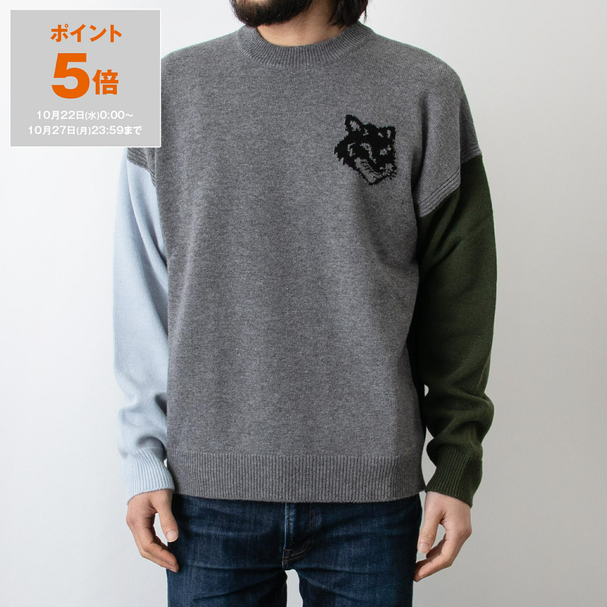 【極美品】MAISON KITSUNE メゾンキツネ　ボーダーニット　ラムウール 楽天市場】MAISON KITSUNE メゾンキツネ ニット BOLD FOX HEAD