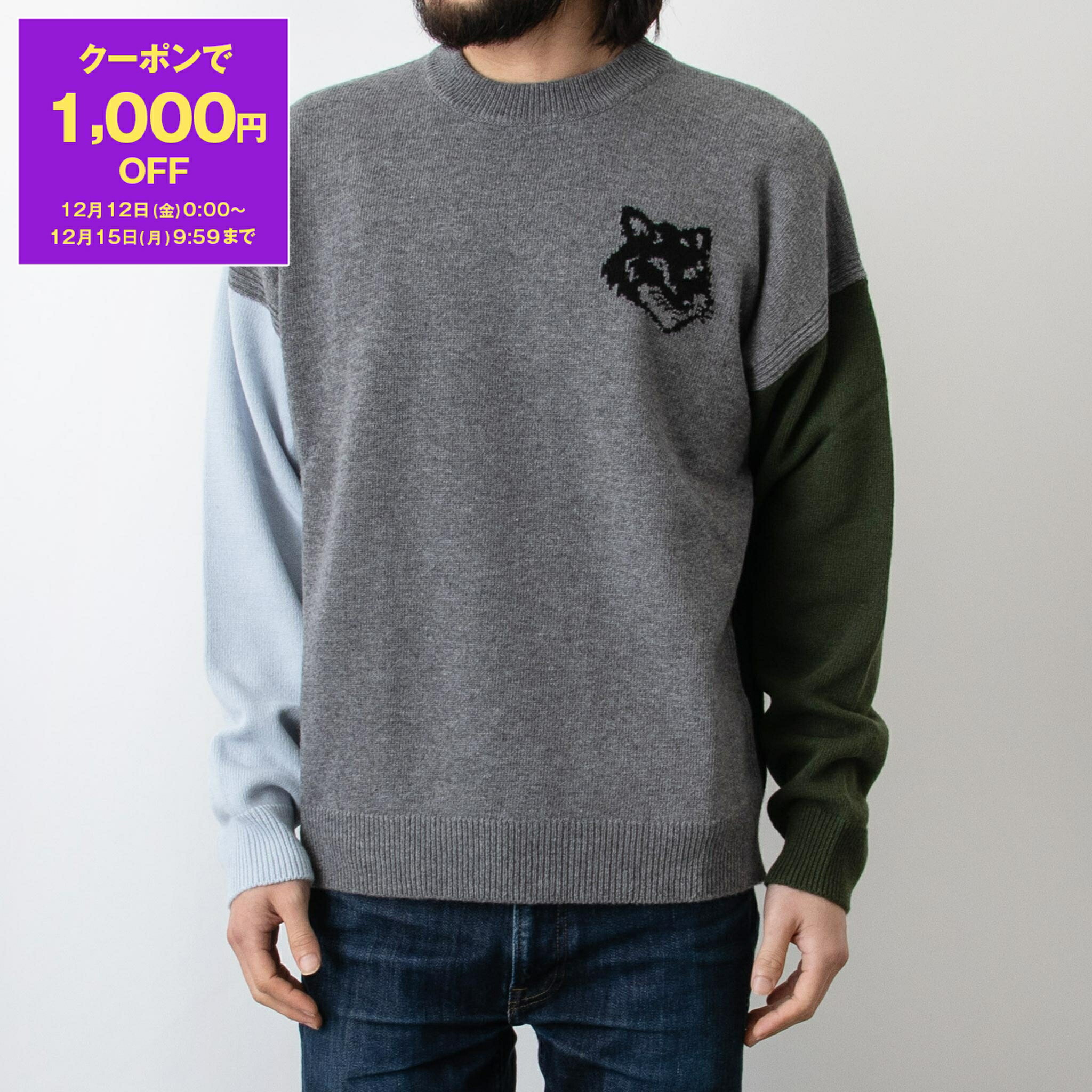 【新品・未使用】LOEWE ストライプブランケット 楽天市場】【最大2,025円クーポン＆ポイント5倍】ロエベ LOEWE