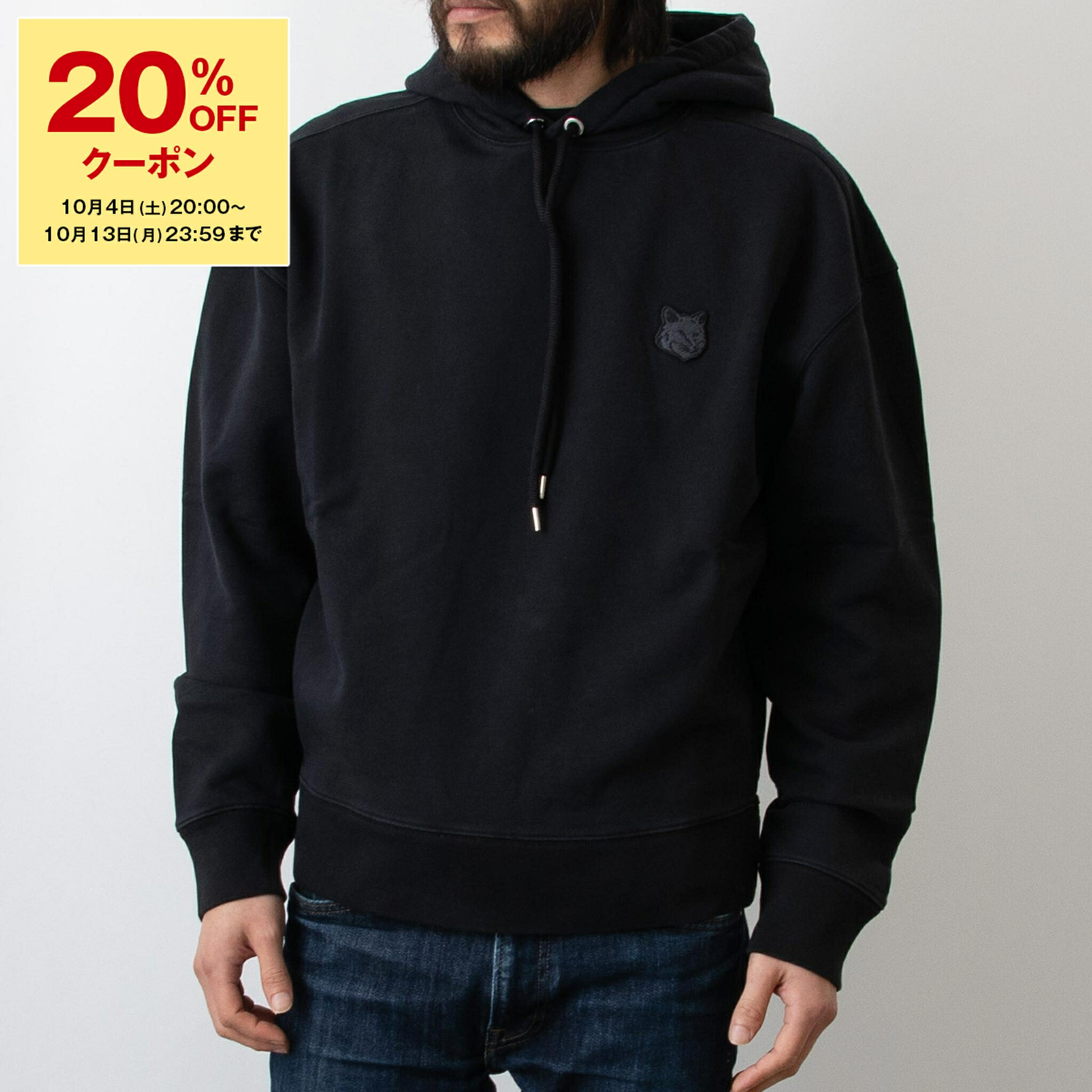 楽天市場】メゾン キツネ MAISON KITSUNE スウェット BOLD FOX