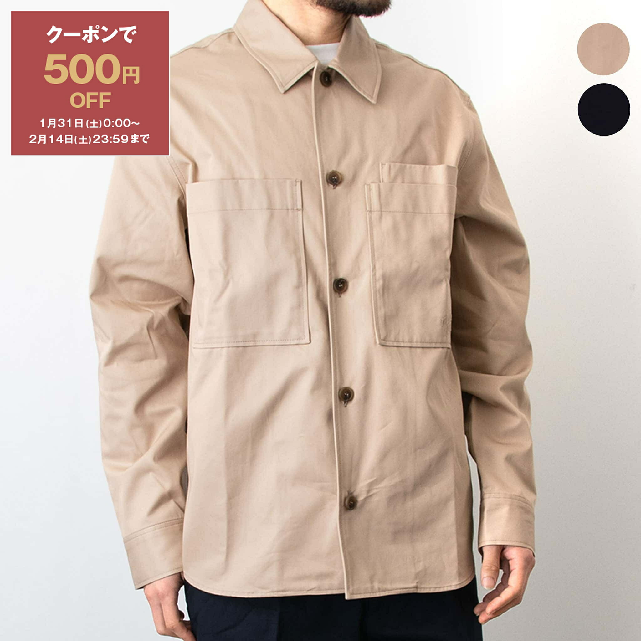 楽天市場】[TIME SALE] Maison Kitsune メゾンキツネ フォックスヘッド