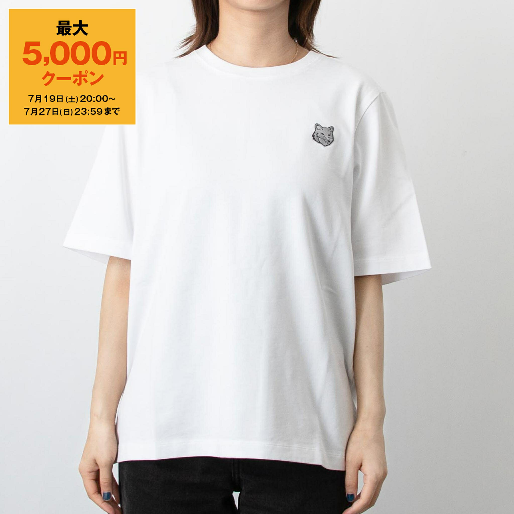 楽天市場】メゾン キツネ MAISON KITSUNE 半袖Tシャツ BOLD FOX