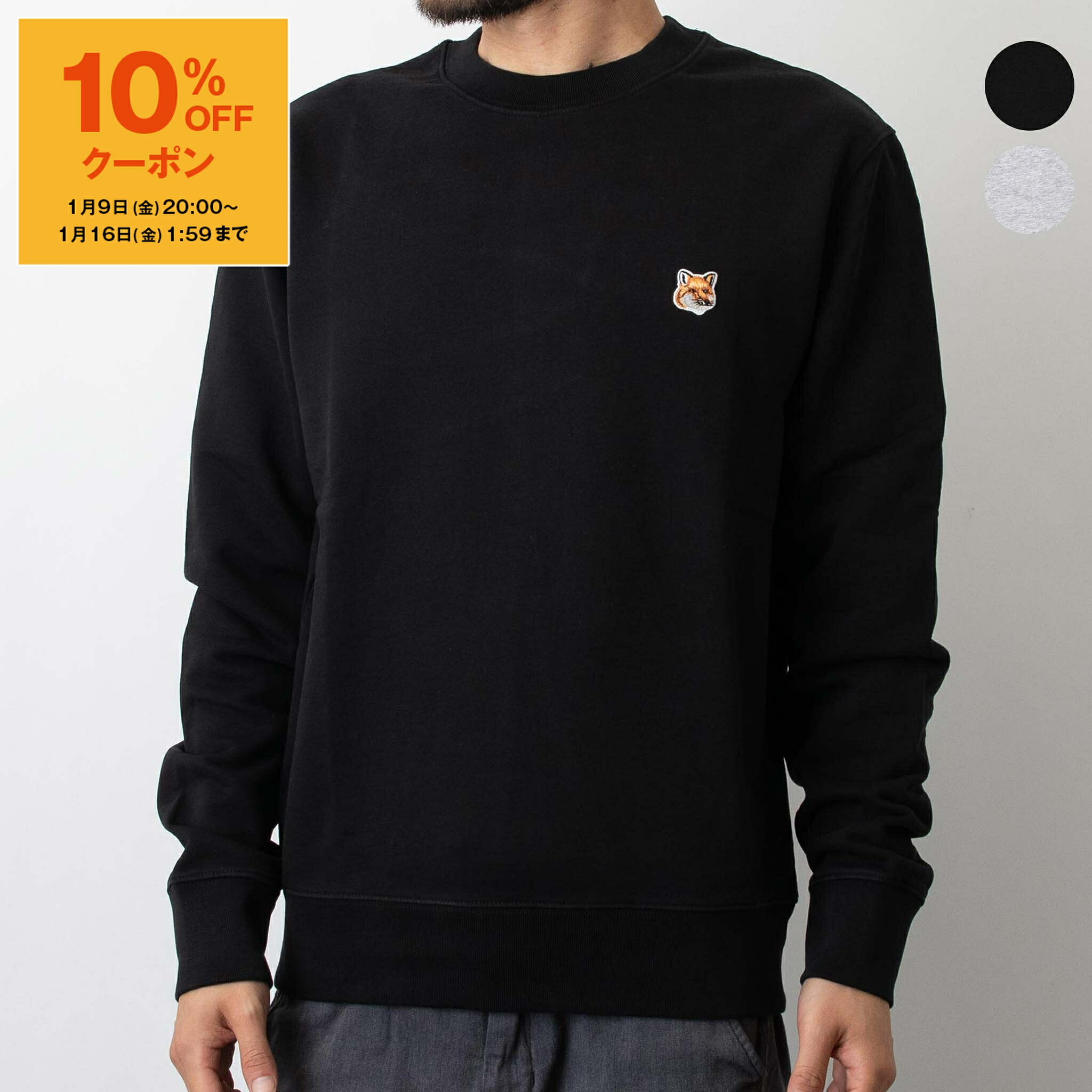 楽天市場】Maison Kitsune メゾンキツネ Bold Fax Head Patch Oversize