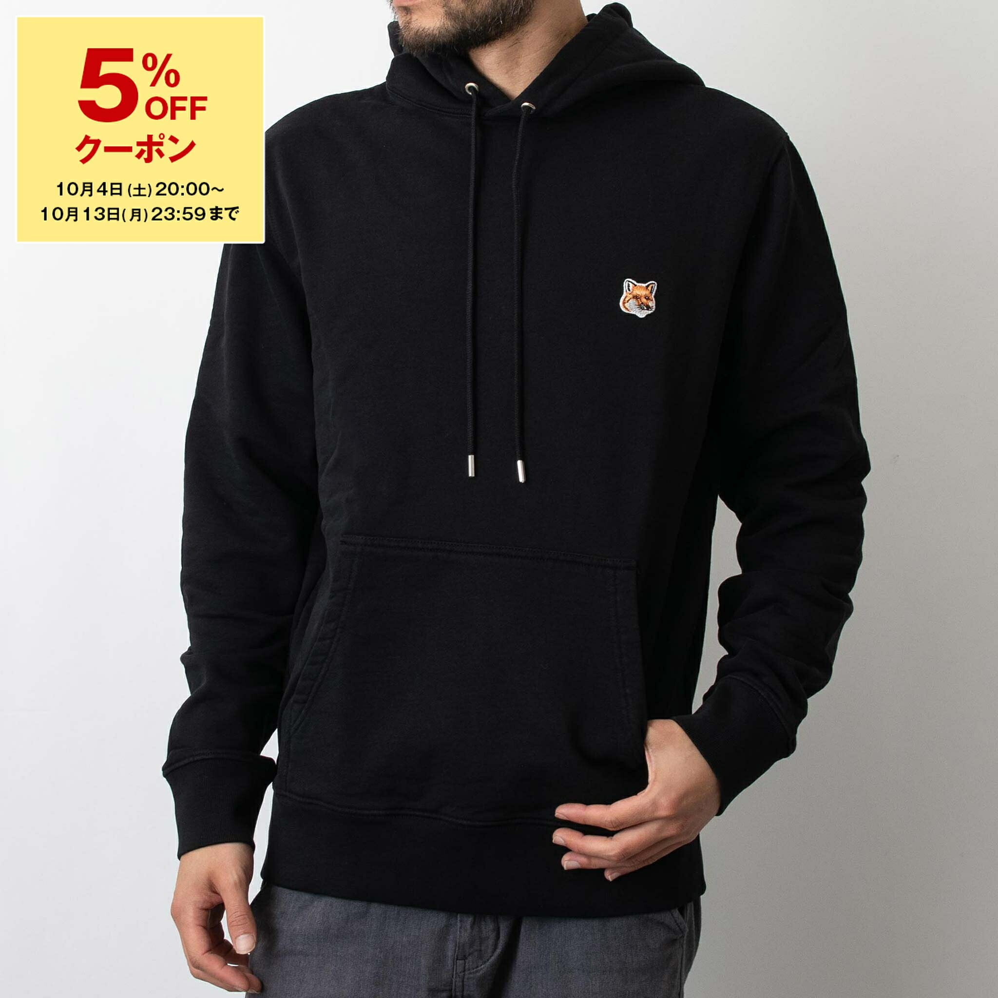 楽天市場】【20％OFFクーポン対象】メゾン キツネ MAISON