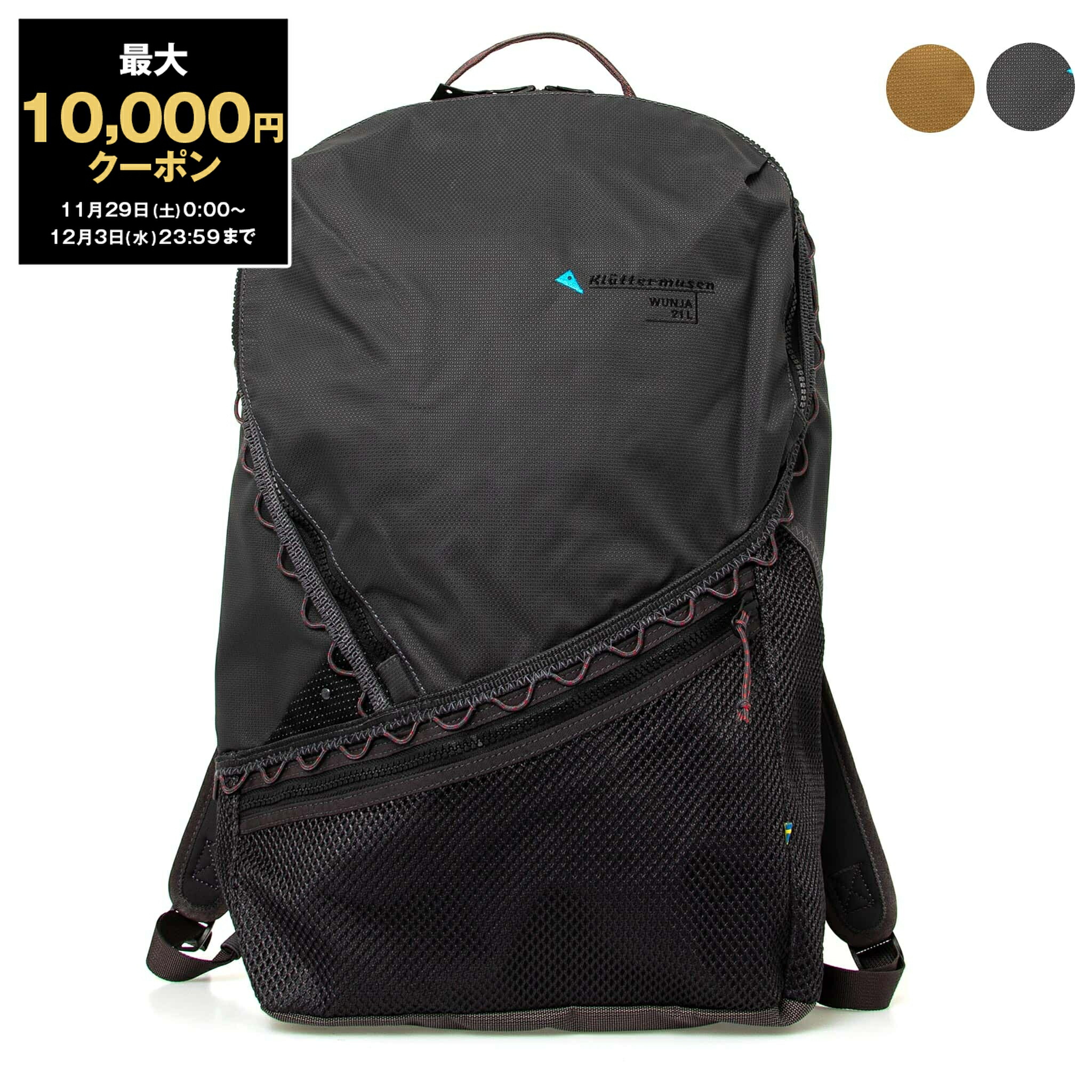 楽天市場】バブアー BARBOUR バッグ バックパック リュック FIELD WAX