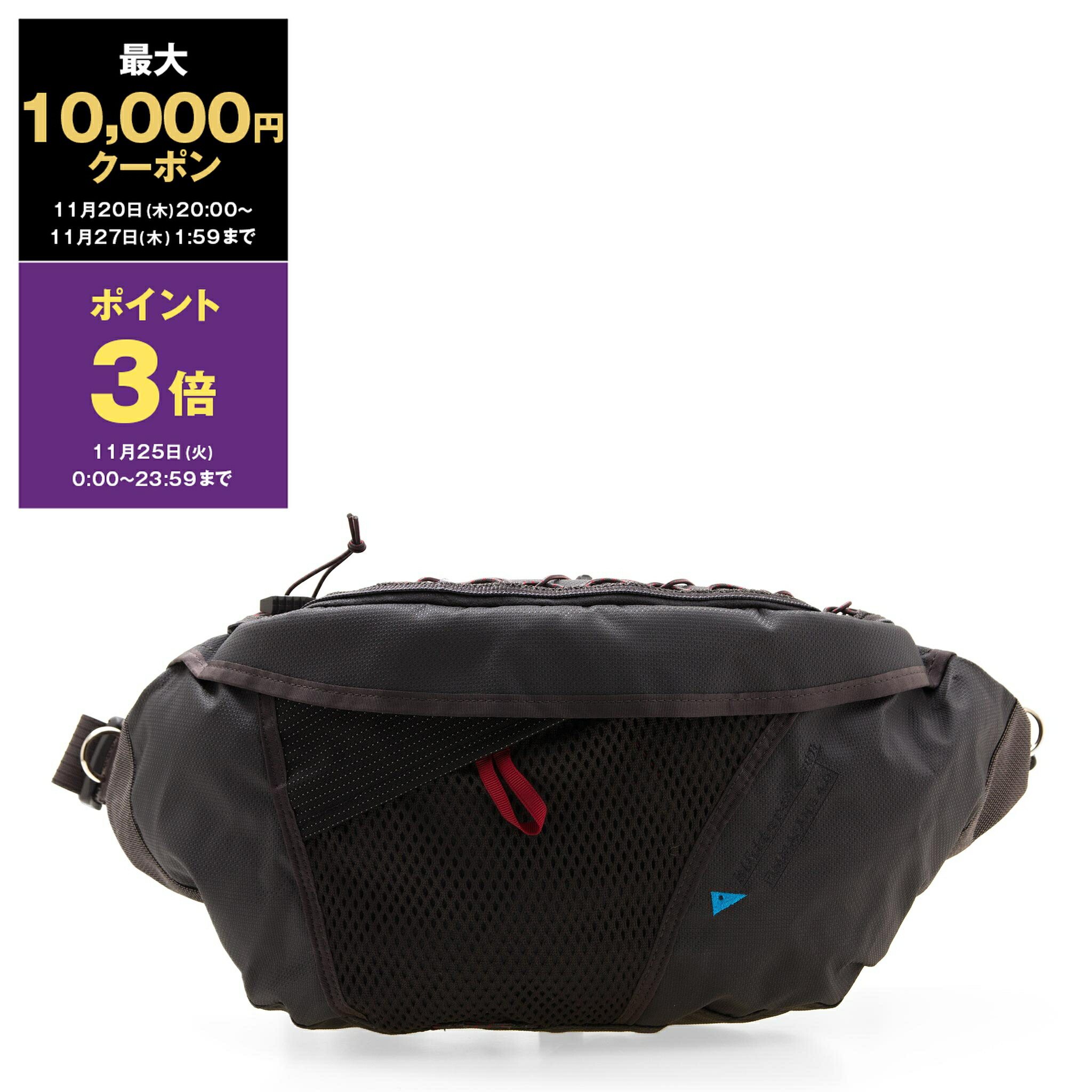 楽天市場】【最大10,000円クーポン】クレッタルムーセン KLATTERMUSEN