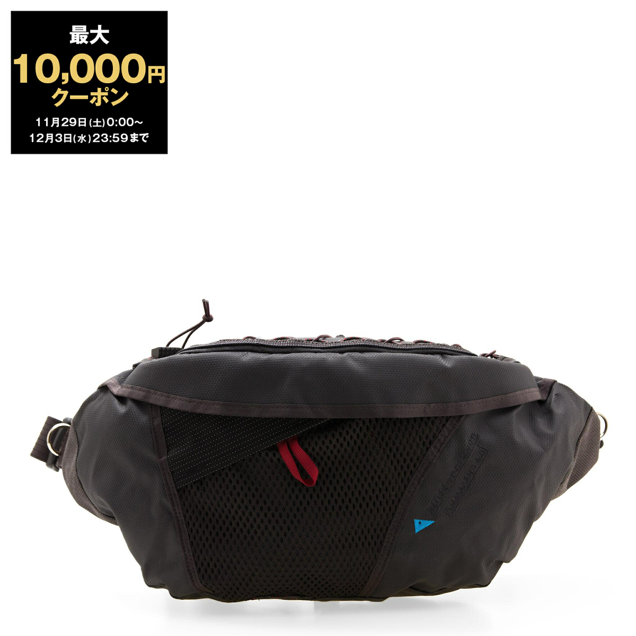 楽天市場】【10％OFFクーポン対象】クレッタルムーセン KLATTERMUSEN