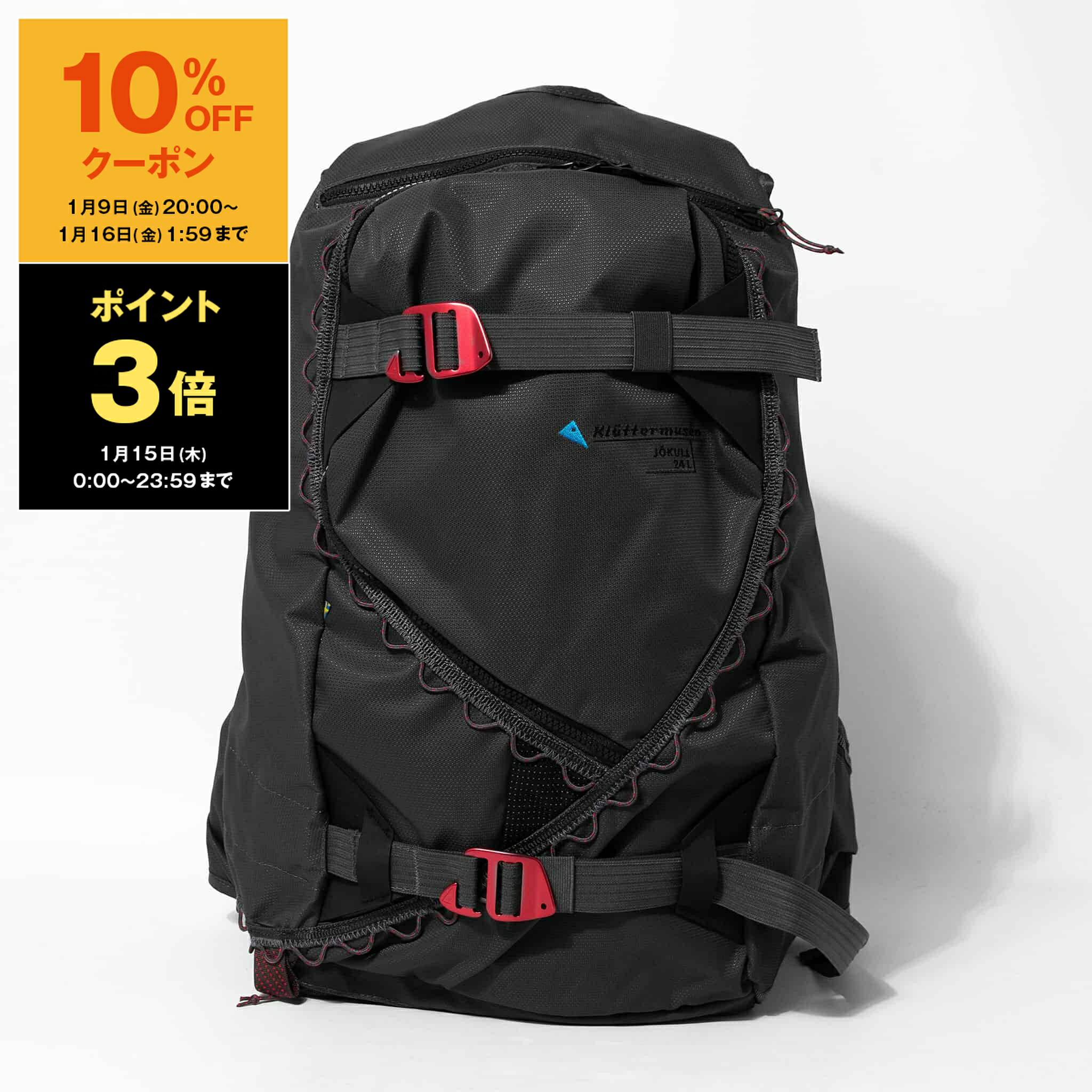楽天市場】【5％OFFクーポン＆ポイント3倍】アークテリクス ARC'TERYX