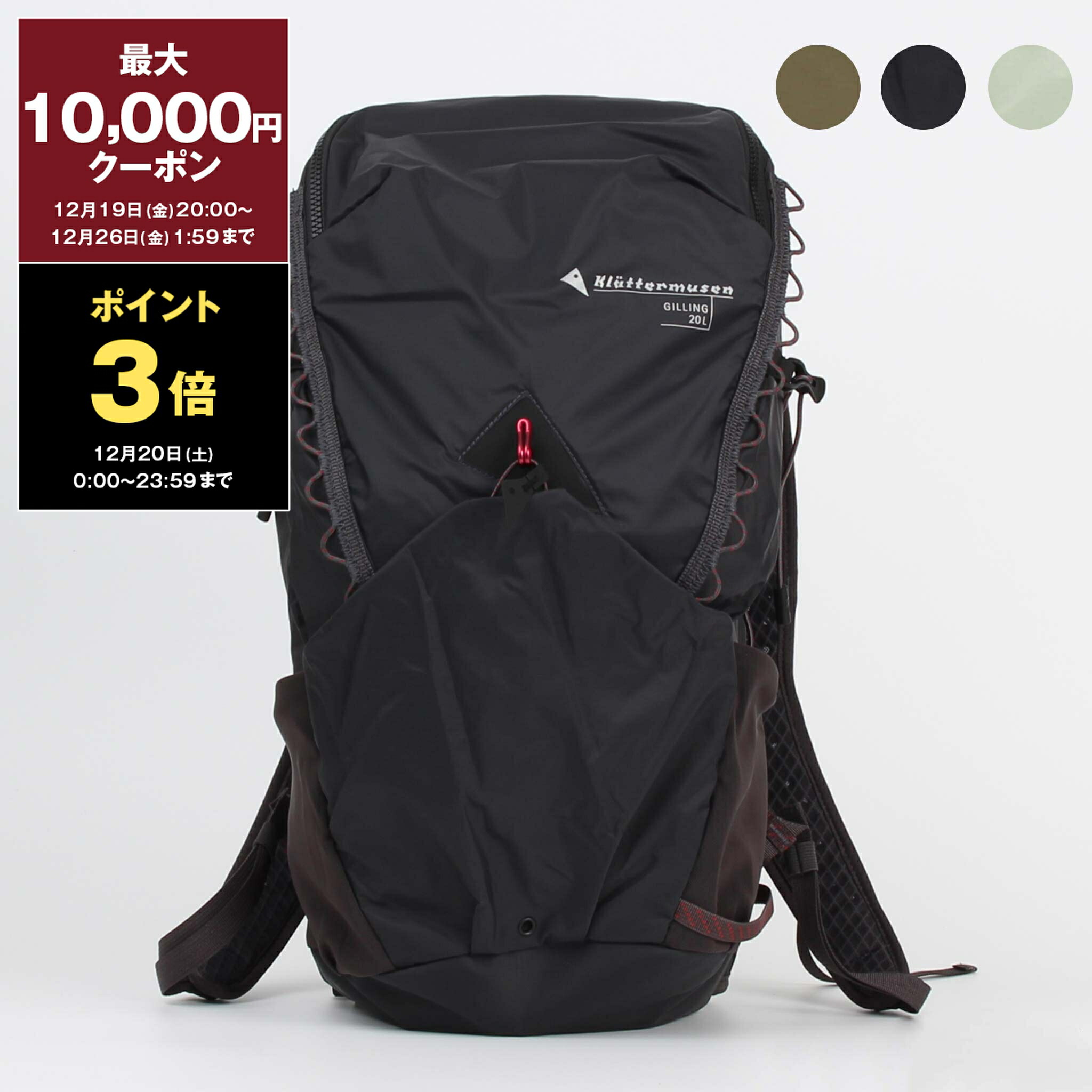 楽天市場】【最大10,000円クーポン】バブアー BARBOUR バッグ