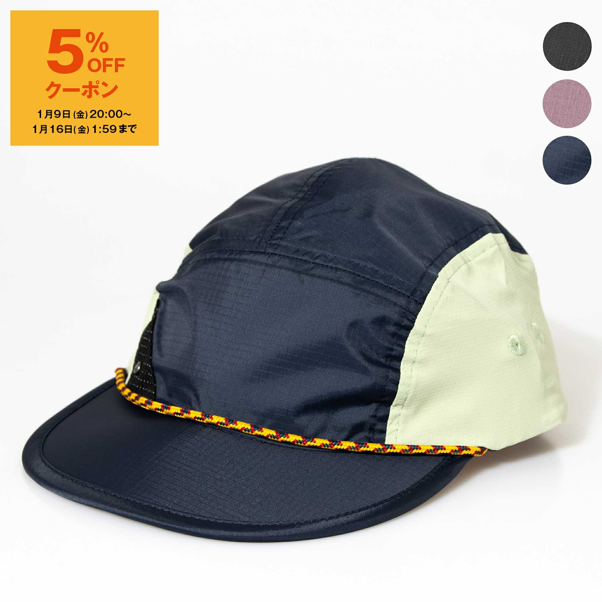 楽天市場】【SALE】KLATTERMUSEN クレッタルムーセン Nal Cap ナル