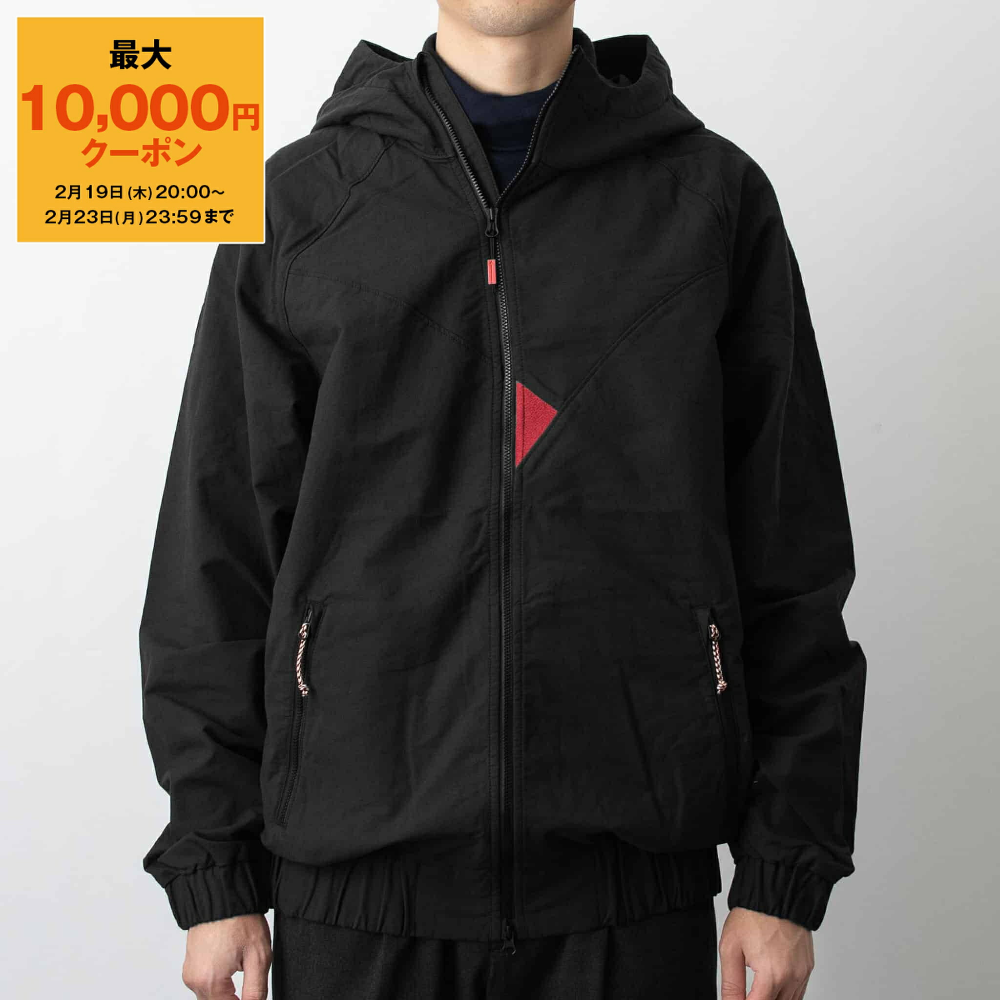 楽天市場】【最大10,000円クーポン】クレッタルムーセン KLATTERMUSEN