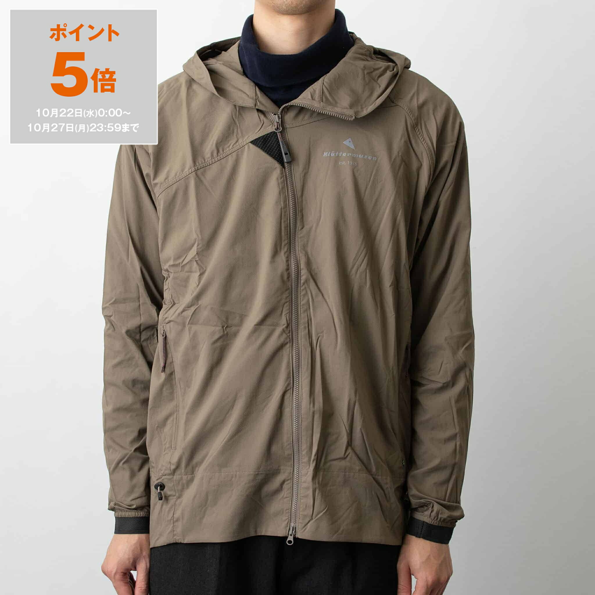 クレッタルムーセン　マウンテンパーカー　メンズ　Mサイズ クレッタルムーセン マウンテンパーカー メンズ Mサイズ - メルカリ