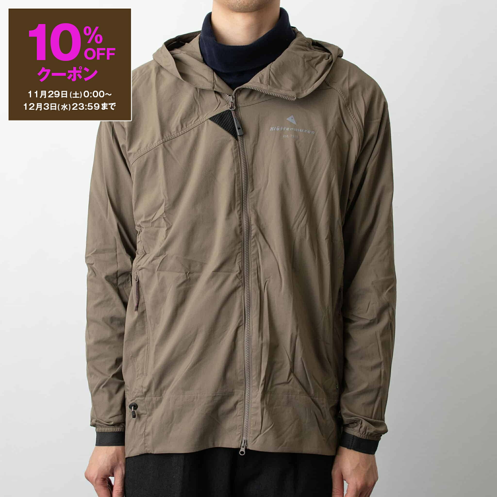 クレッタルムーセン　マウンテンパーカー　メンズ　Mサイズ クレッタルムーセン マウンテンパーカー メンズ Mサイズ 楽天