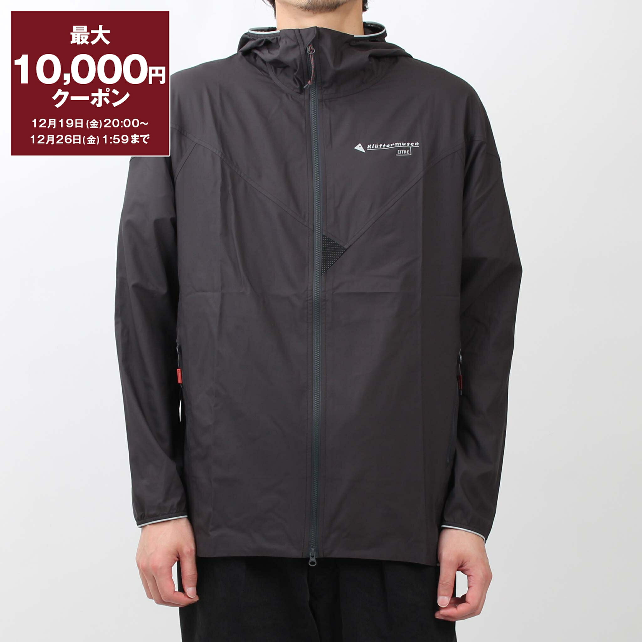 楽天市場】【クーポン配布中！】KLATTERMUSEN (クレッタルムーセン