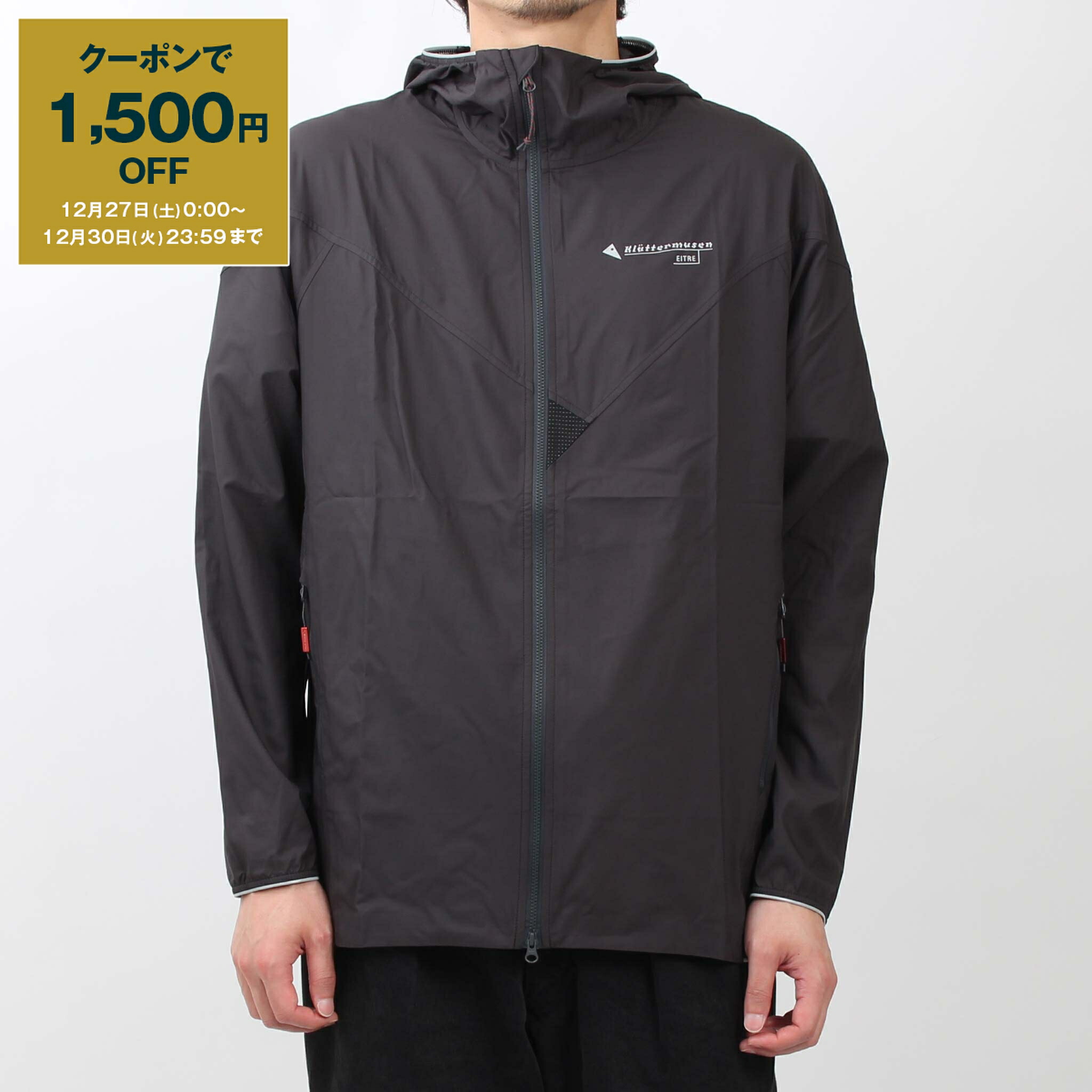 楽天市場】【20%OFFセール】クレッタルムーセン KLATTERMUSEN パーカー