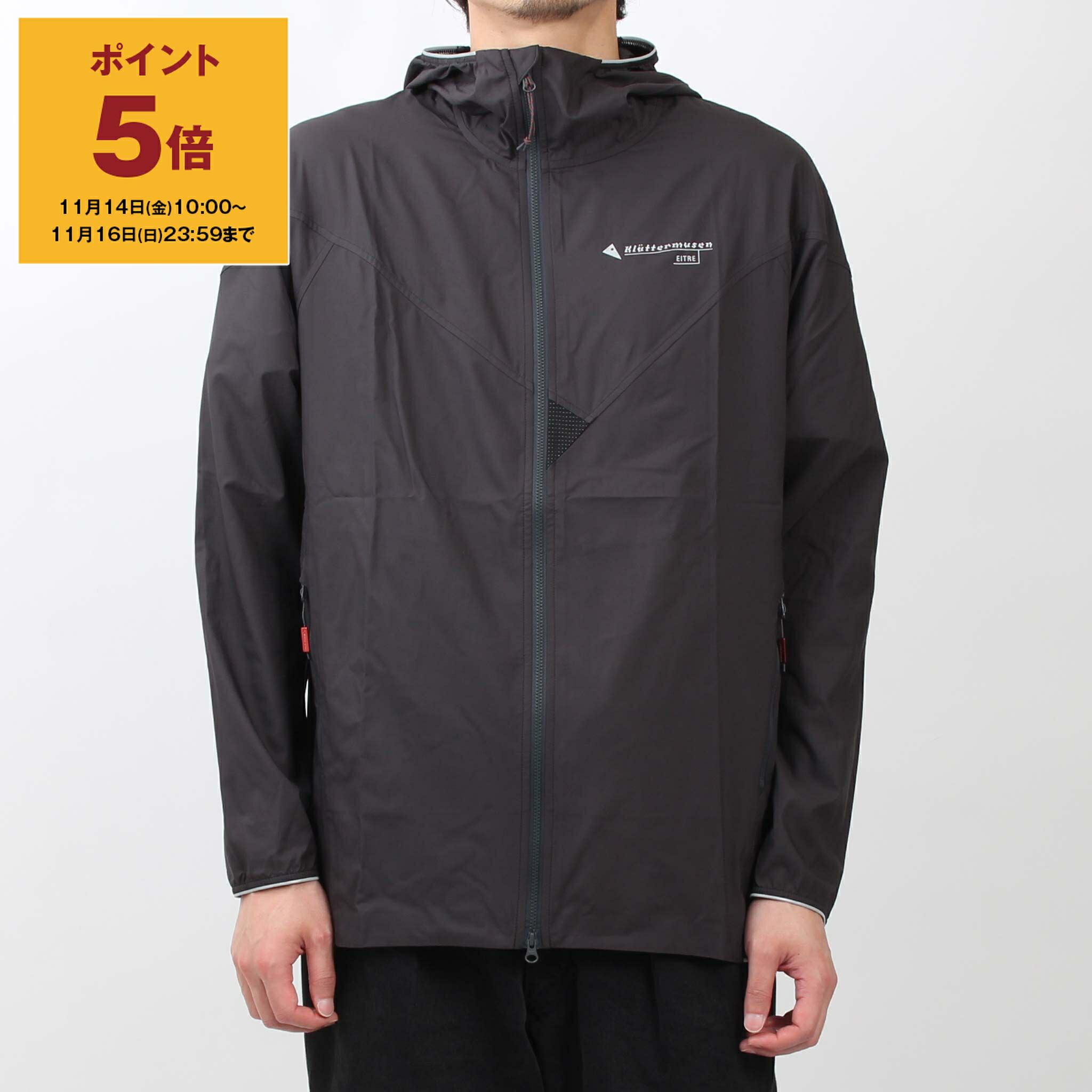 楽天市場】【ポイント5倍】クレッタルムーセン KLATTERMUSEN パーカー