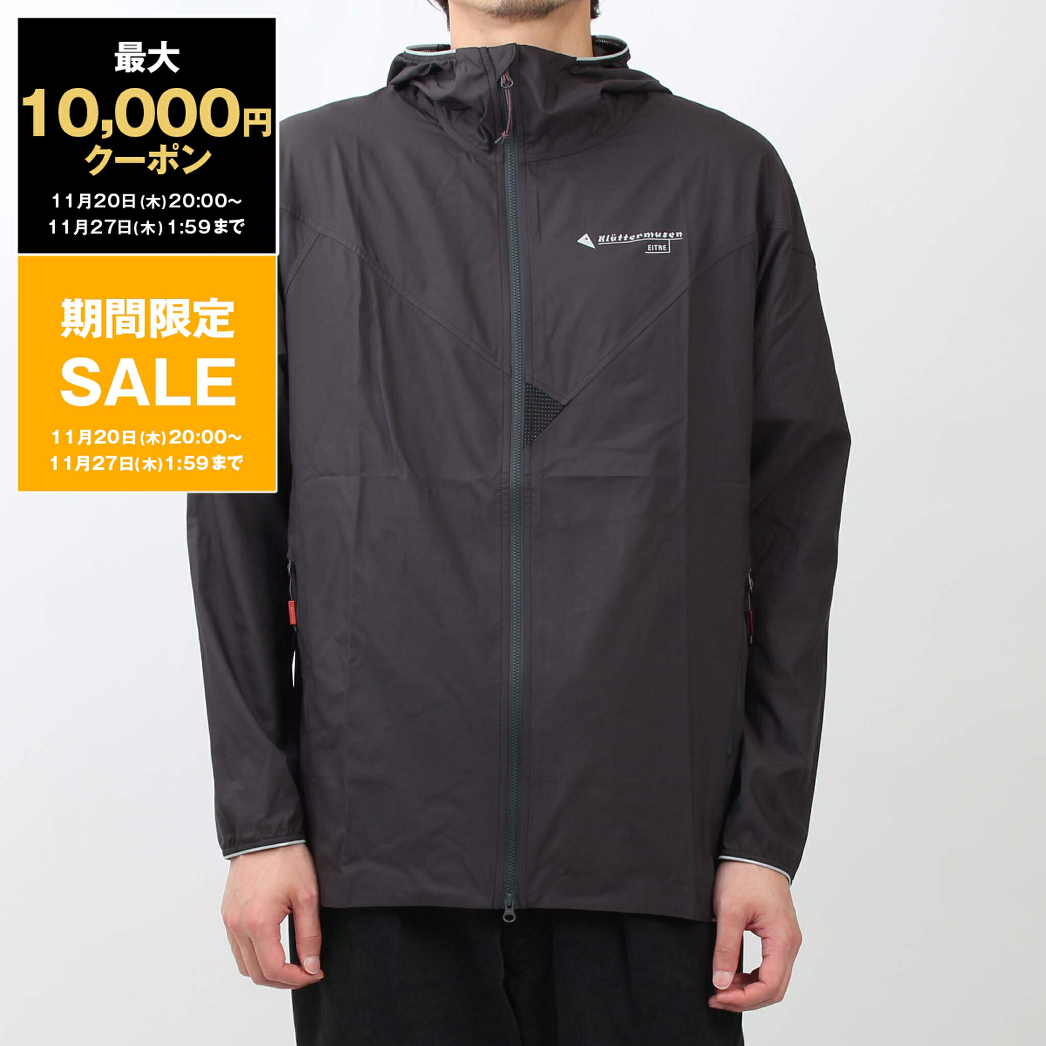 クレッタルムーセン klattermusen Brede jacket Klättermusen Brede 2.0 Jacket M's | Burnt Russet | Klättermusen