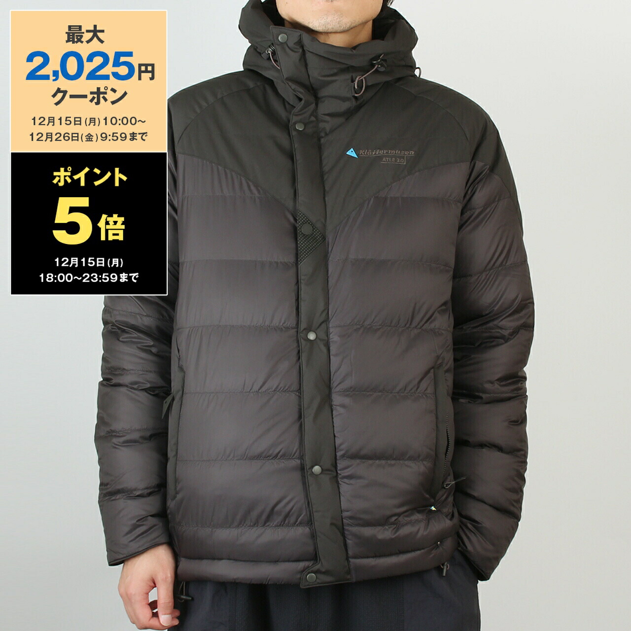 楽天市場】【最大2,025円クーポン】タトラス TATRAS ダウンジャケット