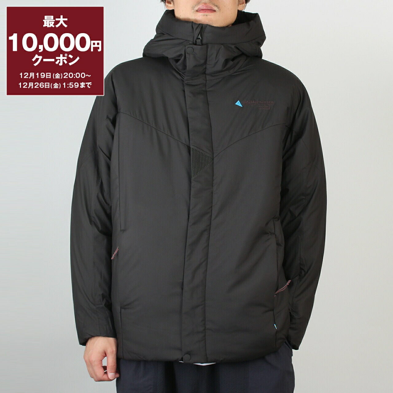 klättermusen Jolner 10640 黒ですジャケットアウター L klättermusen Jolner 10640 黒ですジャケットアウター L Klättermusen