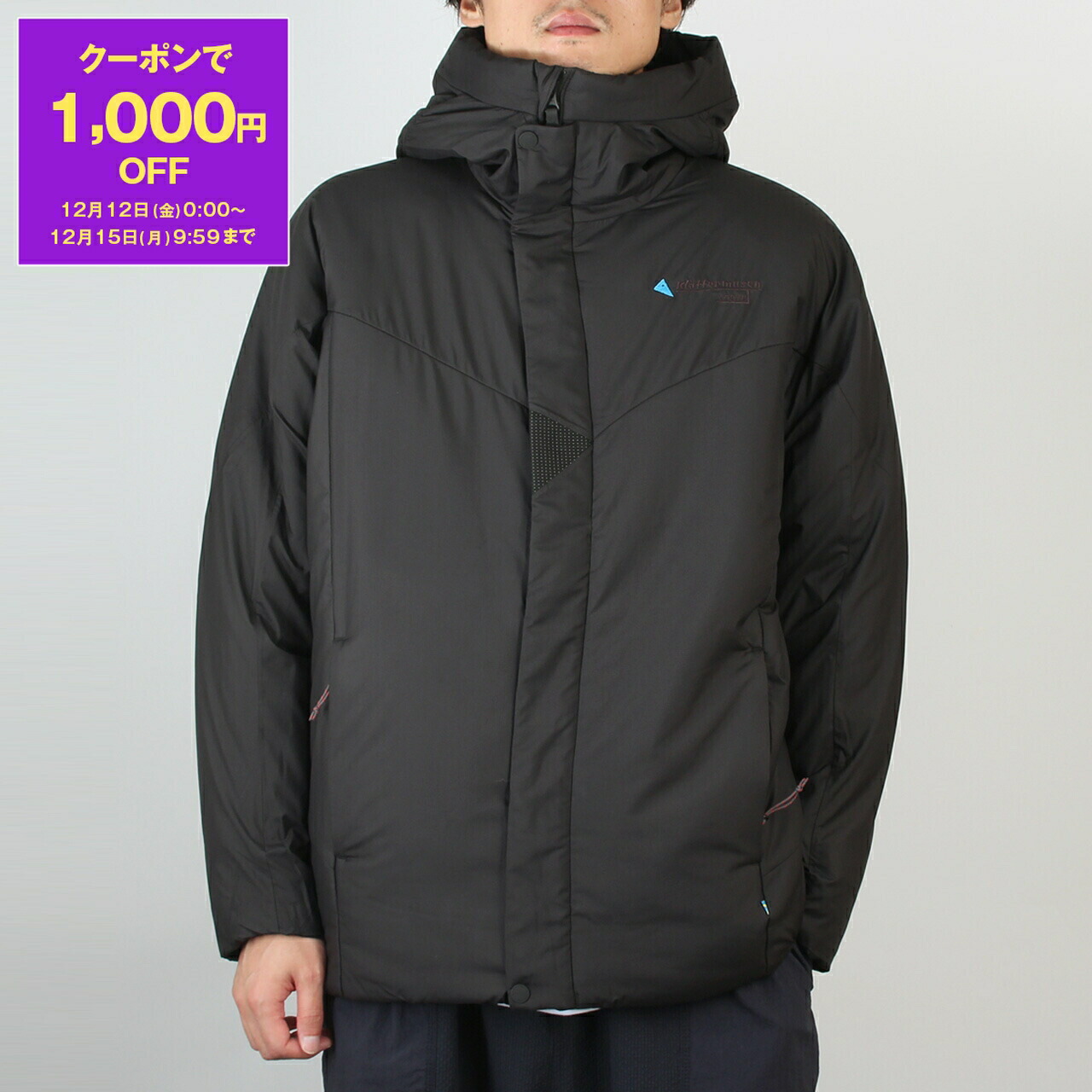 楽天市場】Klattermusen（クレッタルムーセン） Lodyn Hood Jacket