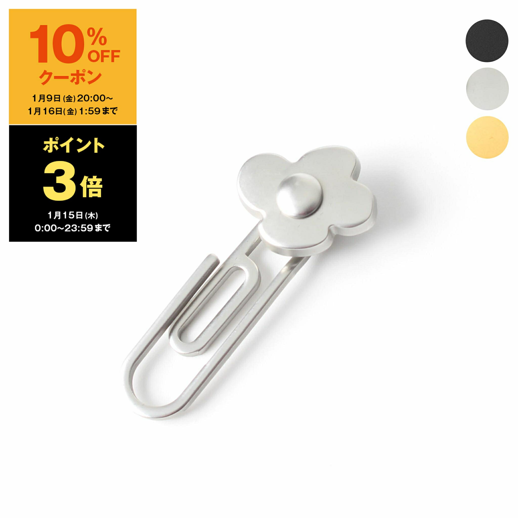 ラルディーニ ブートニエール ラペルピン 楽天市場】【5％OFFクーポン対象】ラルディーニ LARDINI ラペルピン