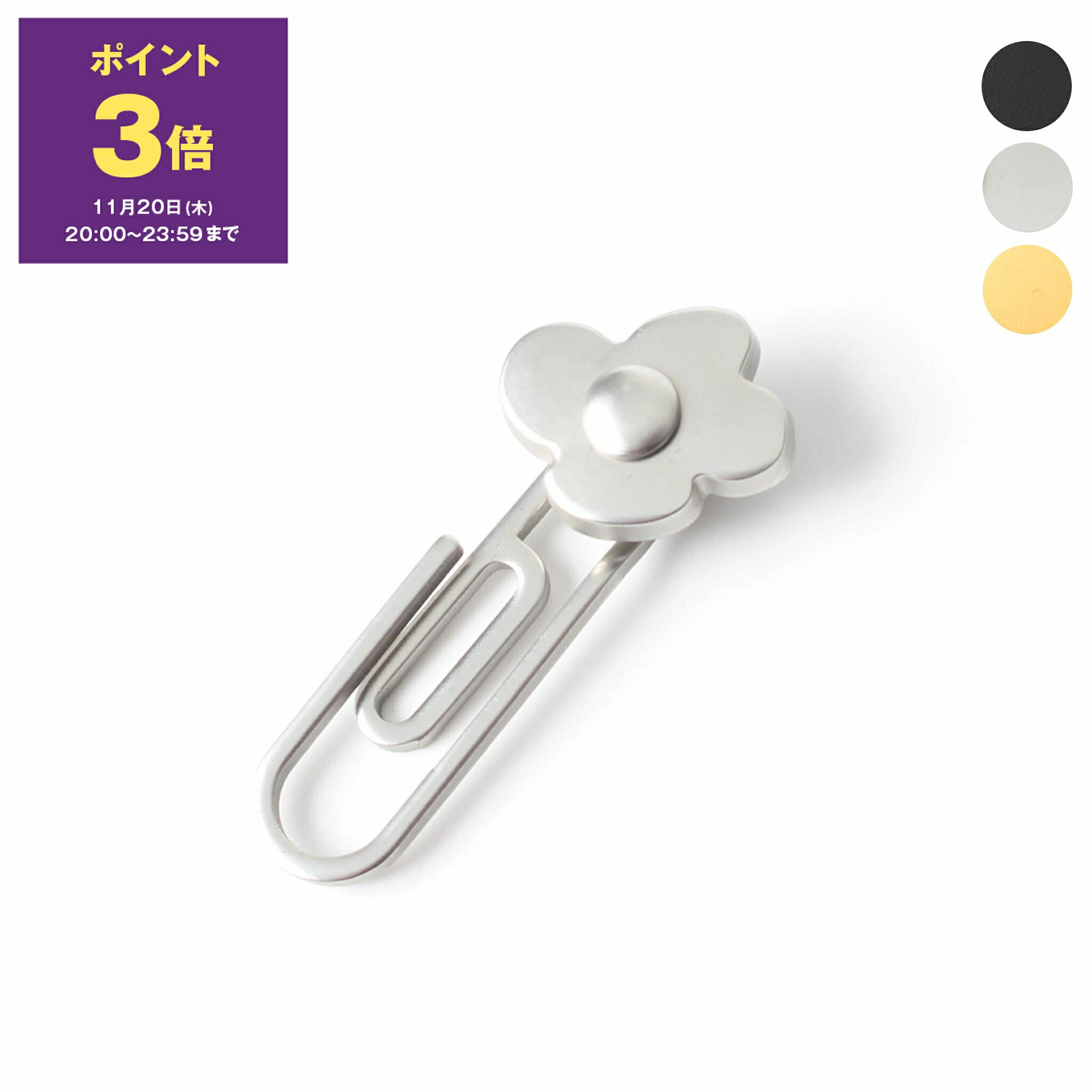 楽天市場】【最大15％OFFクーポン】ラルディーニ LARDINI ラペルピン