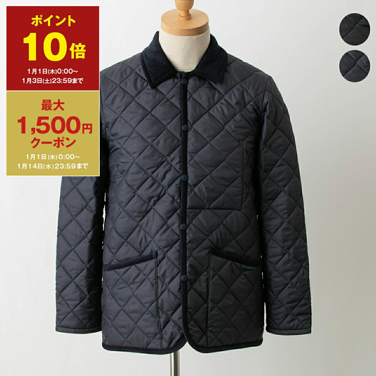 楽天市場】ラベンハム LAVENHAM メンズ キルティングジャケット