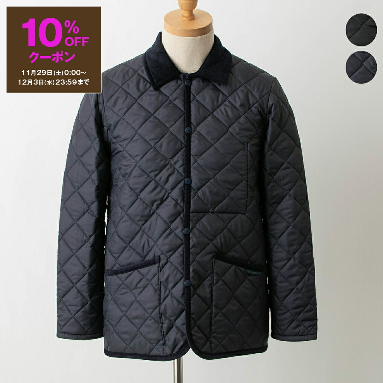 楽天市場】【10％OFFクーポン対象】ラベンハム LAVENHAM キルティング