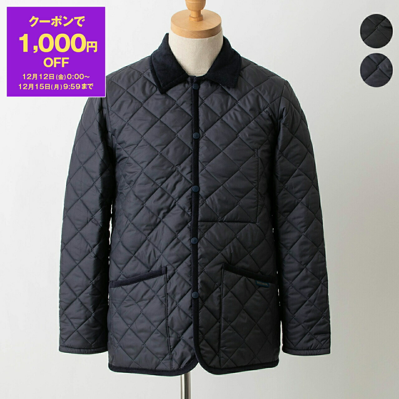 ラベンハム　LAVENHAM RAYDON キルティングジャケット rtw0124-01_x.jpg