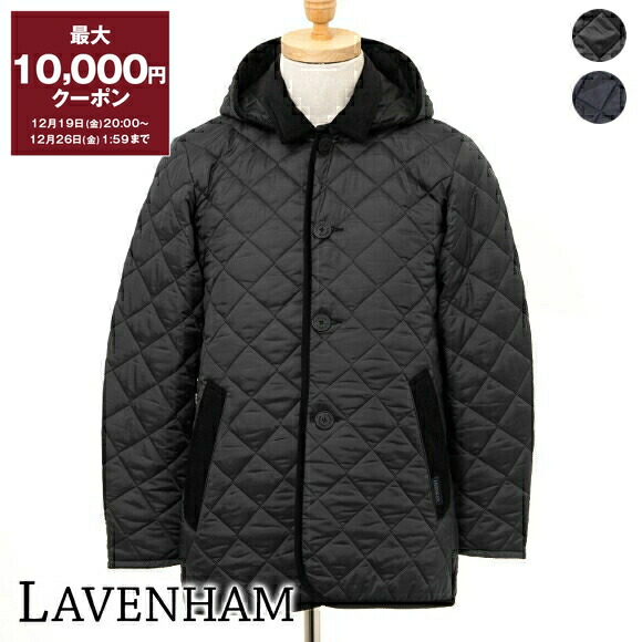 楽天市場】【最大10,000円クーポン】ラベンハム LAVENHAM キルティング