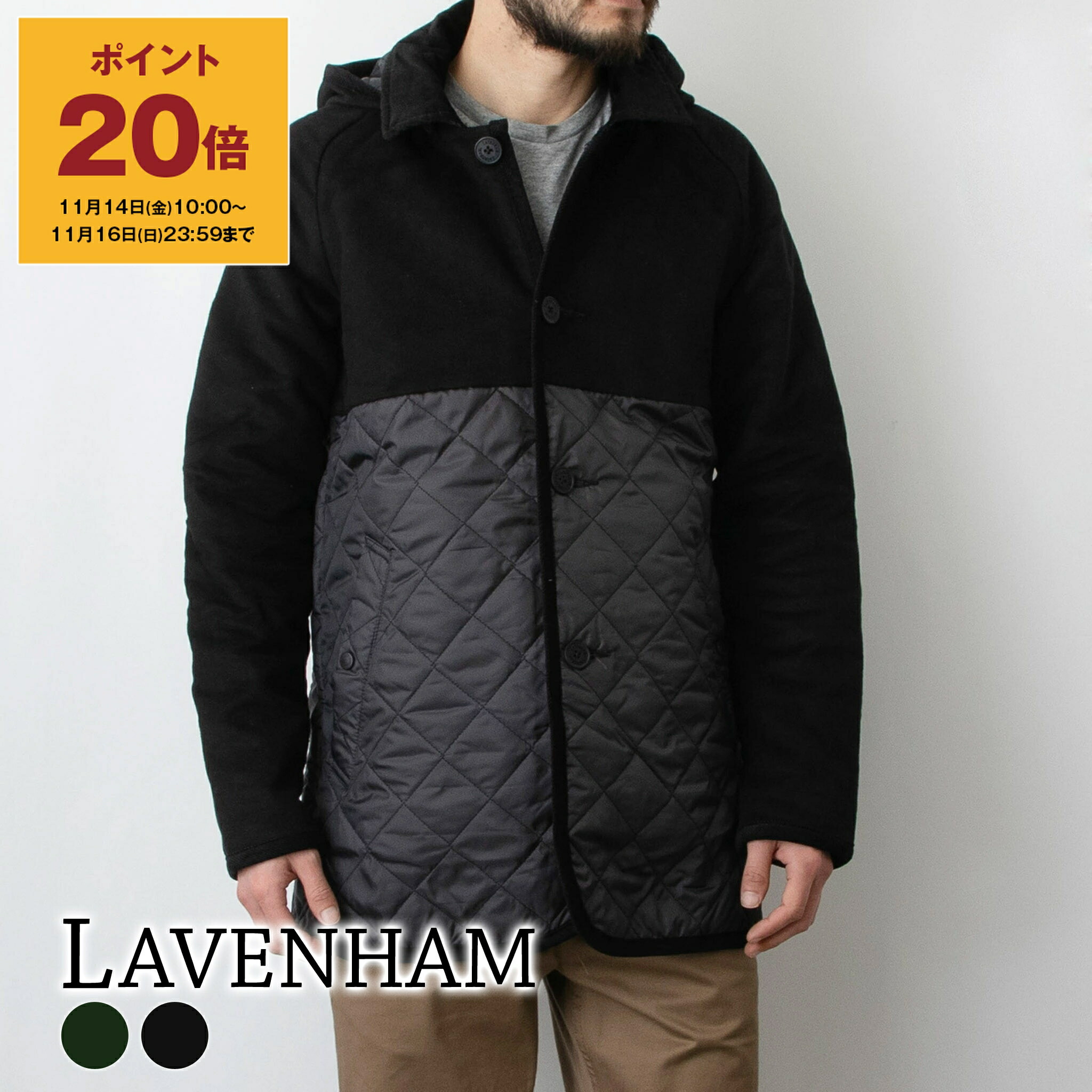 LAVENHAM　キルティングジャケット 楽天市場】ラベンハム LAVENHAM キルティングジャケット CLASSIC