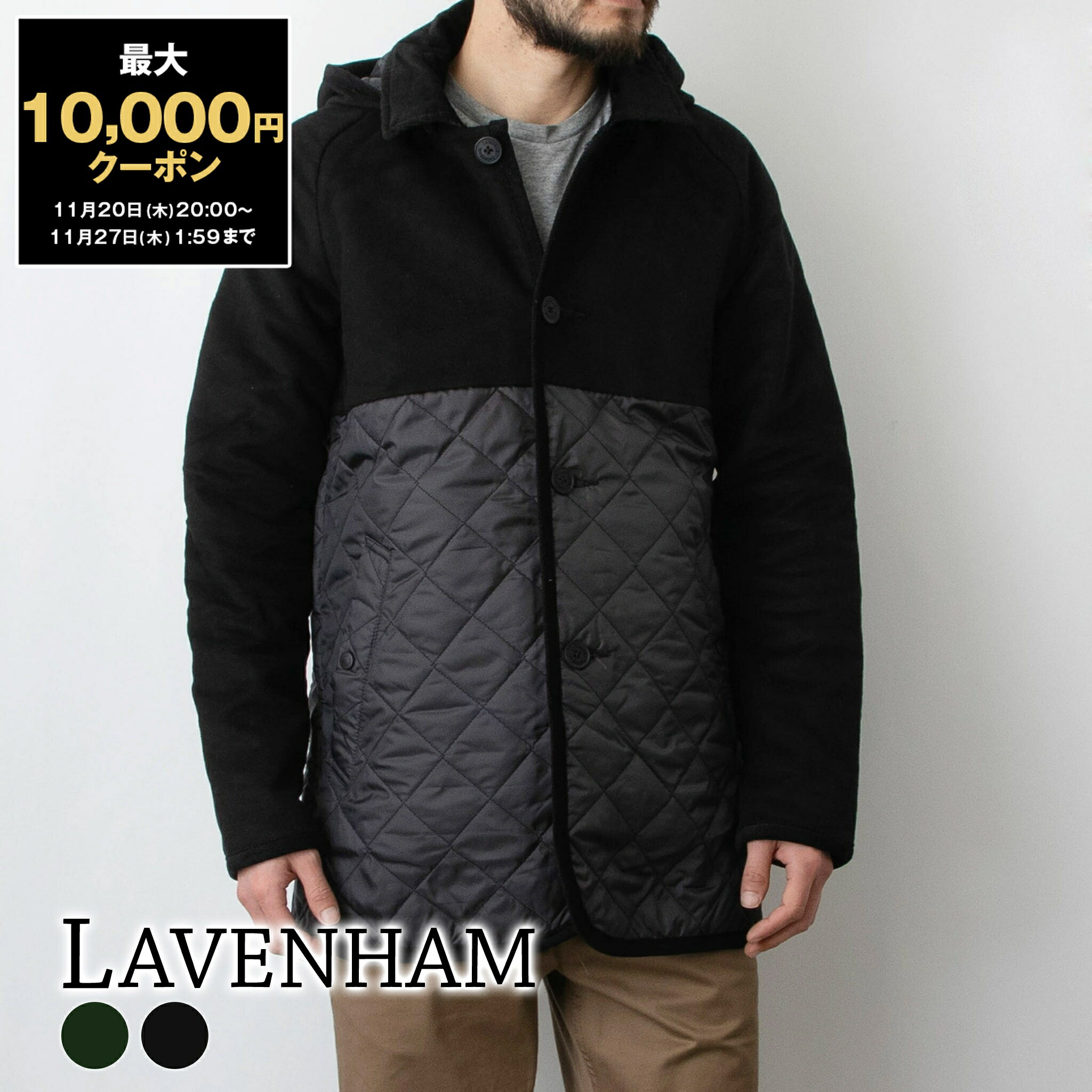 LAVENHAM キルティングジャケット DENSTON 38 楽天市場】【最大10,000円クーポン】ラベンハム LAVENHAM キルティング