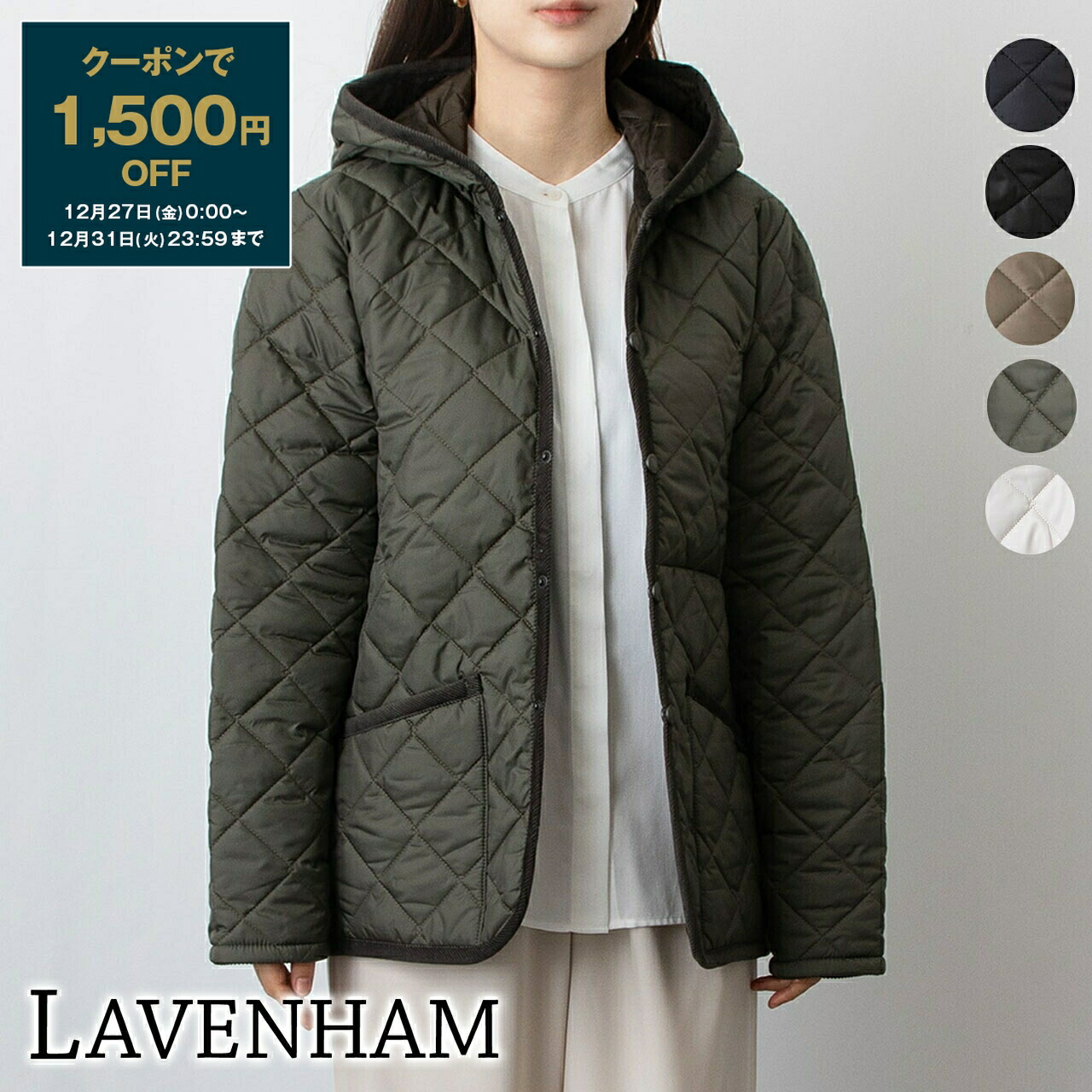 楽天市場】【最大5,000円クーポン】ラベンハム LAVENHAM レディース キルティングコート CLASSIC BRUNDON [ブランドン]  SLJ9106 / G282012【英国】 : ChelseaGardensUK