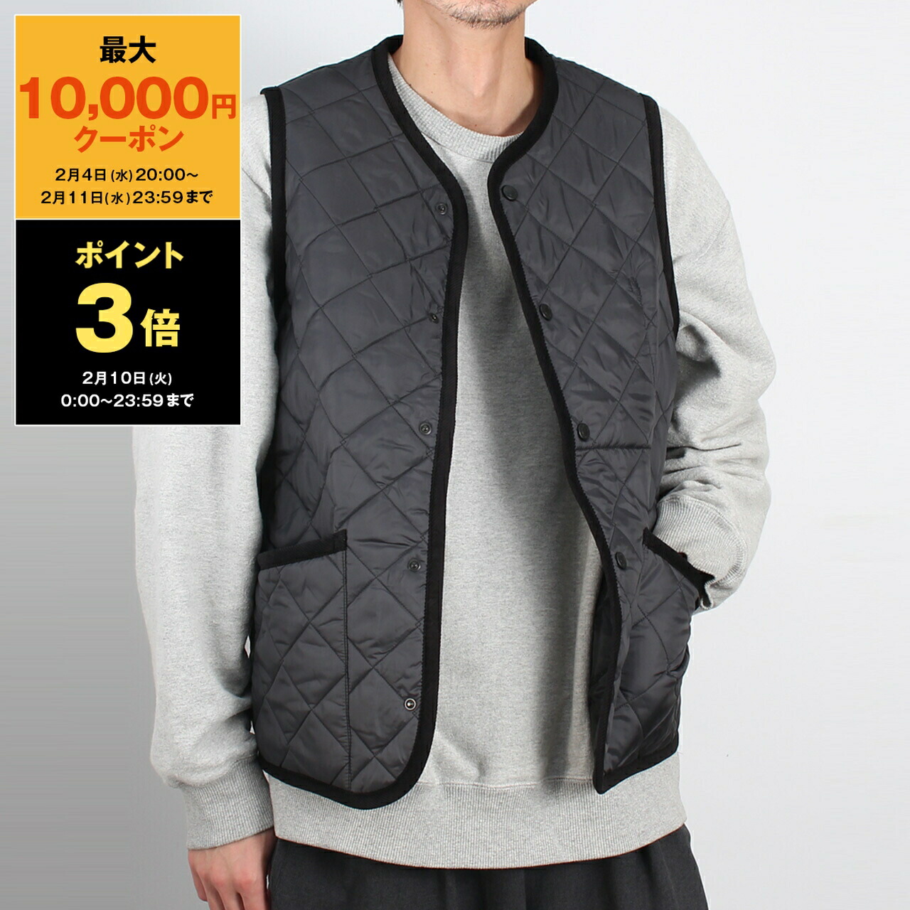 楽天市場】【英国製】 ラベンハム ウール ソーンハム キルティング