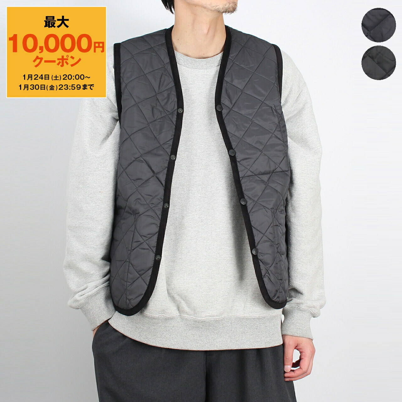 楽天市場】【英国製】 ラベンハム ウール ソーンハム キルティング