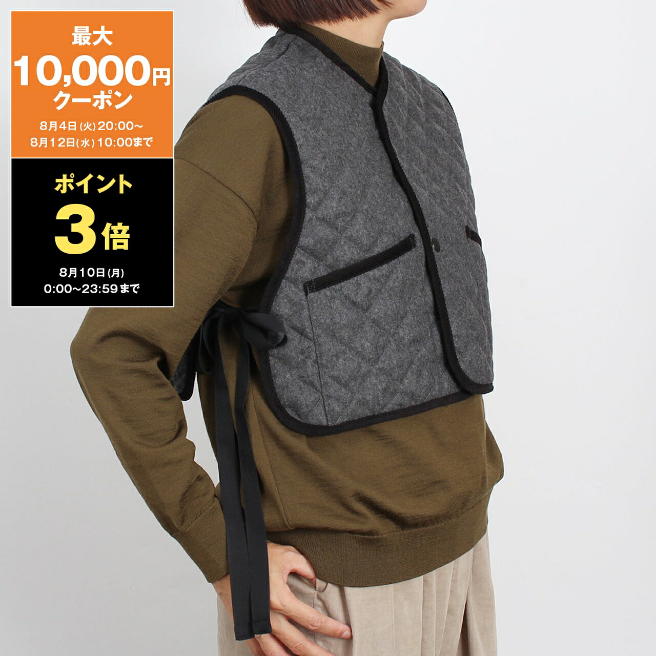 【10％OFFクーポン対象】ラベンハム LAVENHAM キルティングベスト BLACK EDITION WOOL DB THORNHAM [ウール ソーンハム] レディース LV12128【英国ブランド】
