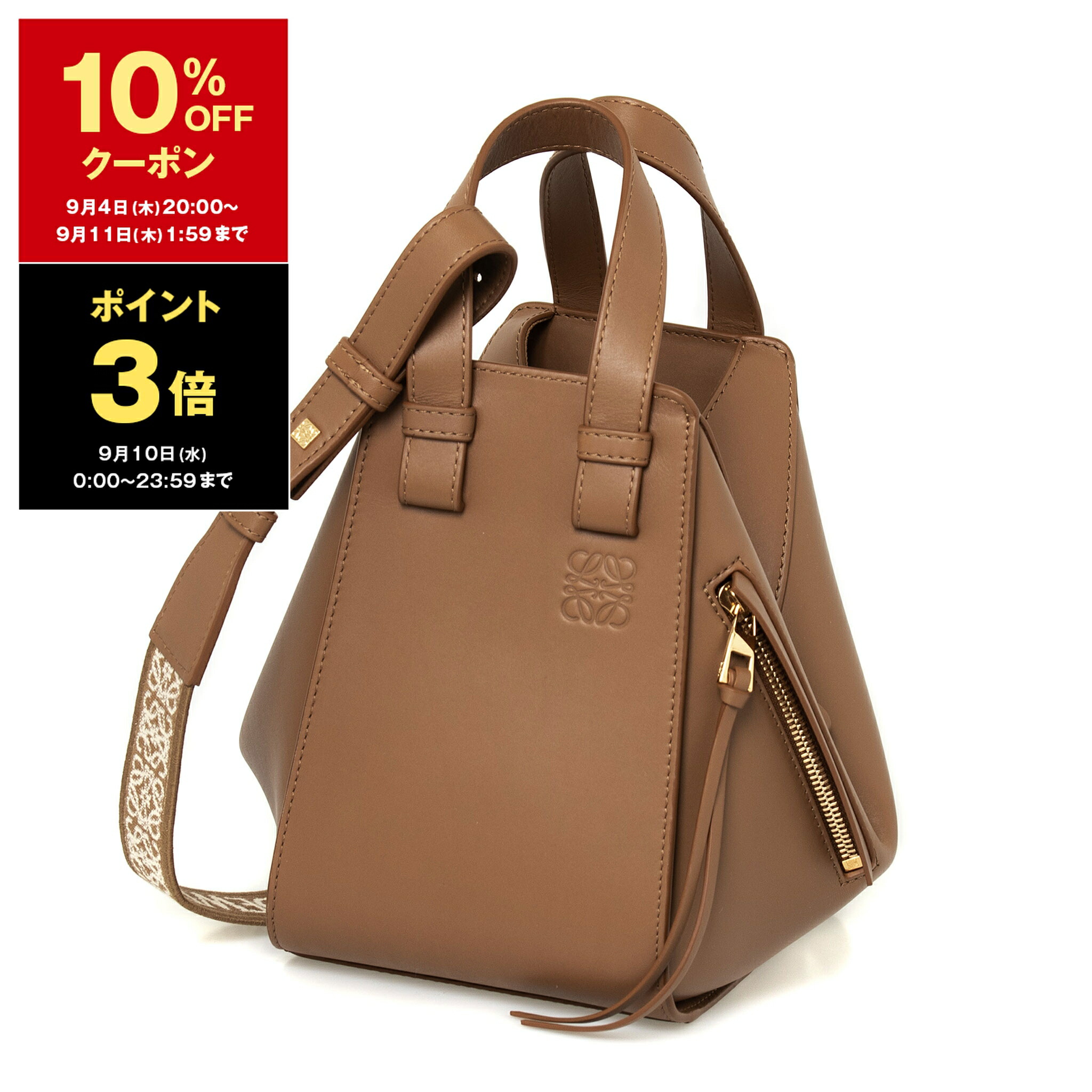 LOEWE ロエベ パズル バムバッグ ミニ ショルダーバッグ 楽天市場】LOEWE ロエベ PUZZLE MINI BUMBAG パズル バムバッグ