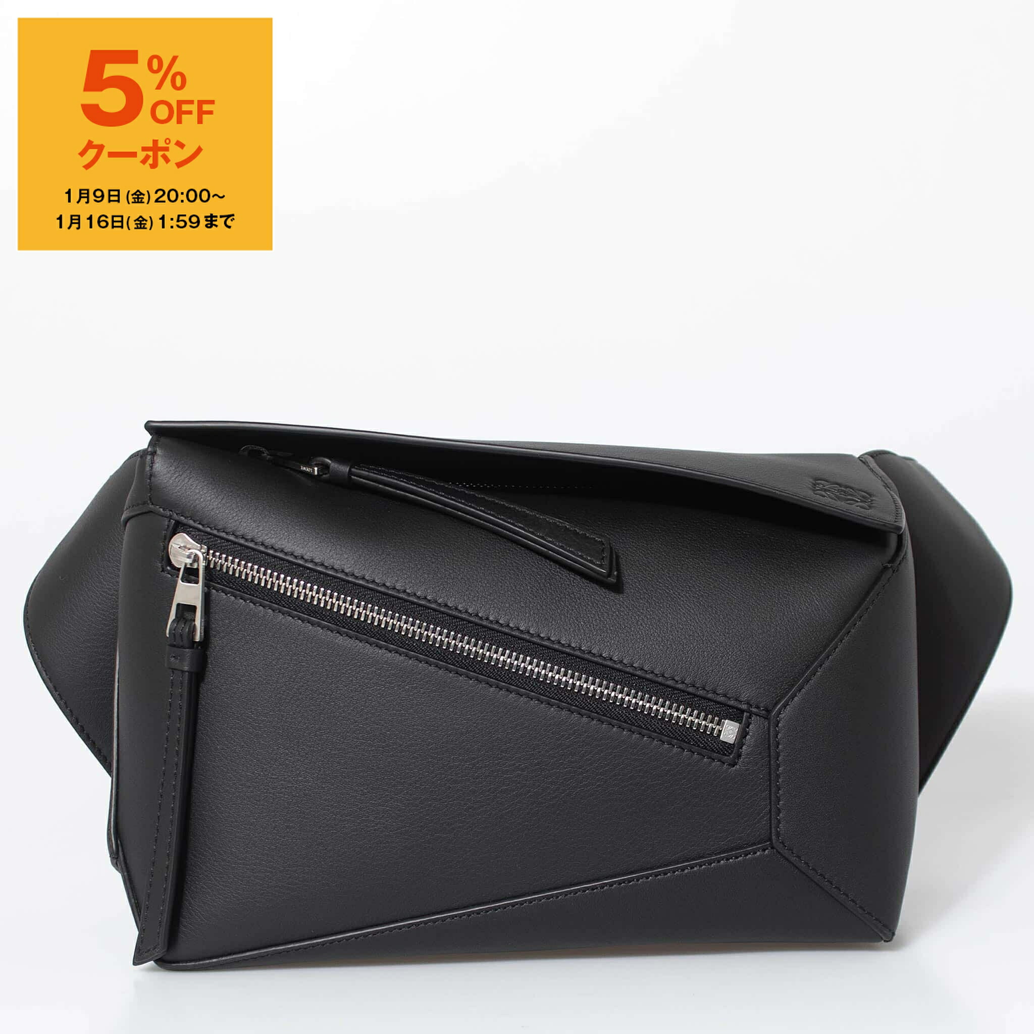 楽天市場】LOEWE ロエベ Mini Puzzle Bumbag バムバッグ パズルバッグ