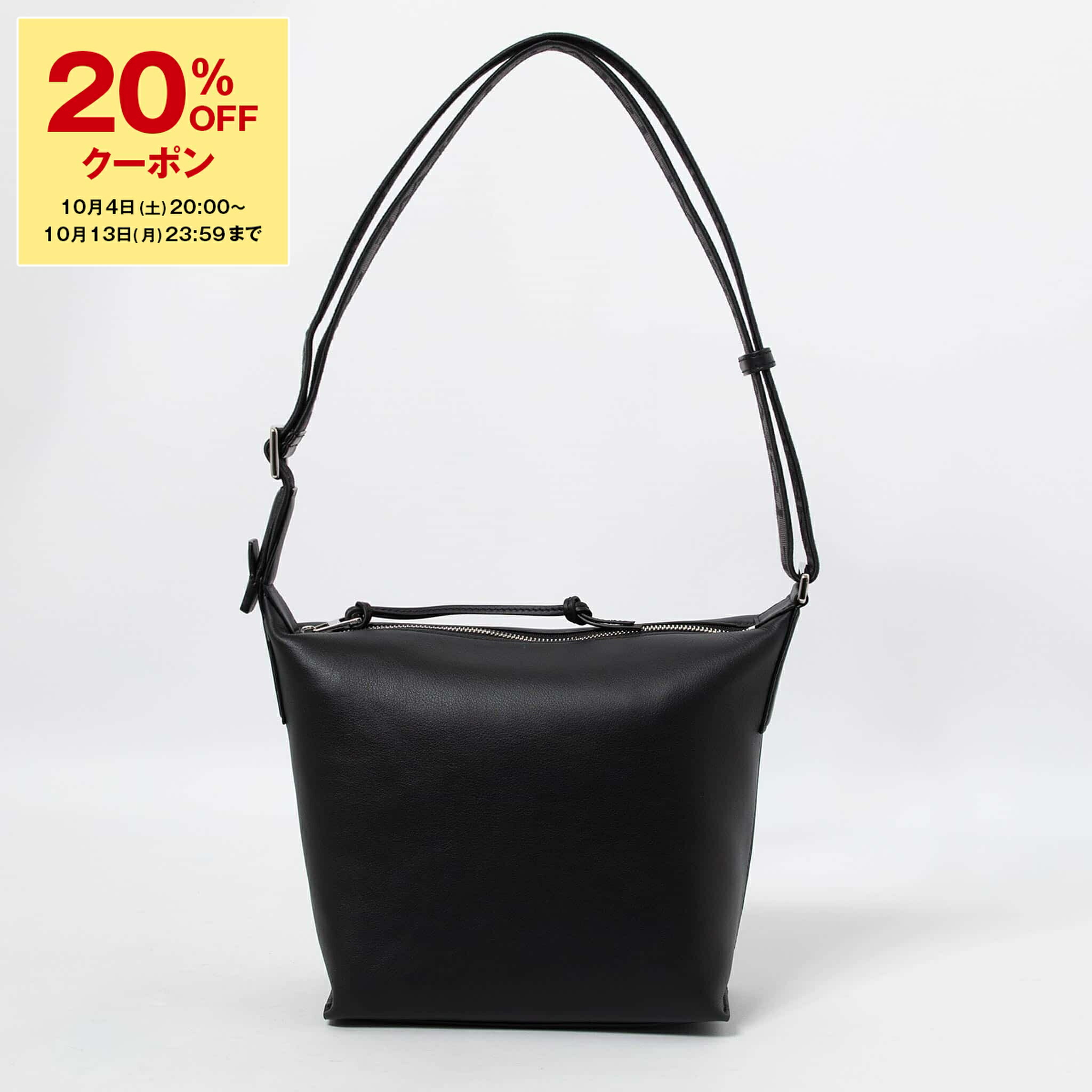 楽天市場】【10％OFFクーポン対象】ロエベ LOEWE バッグ ボディ