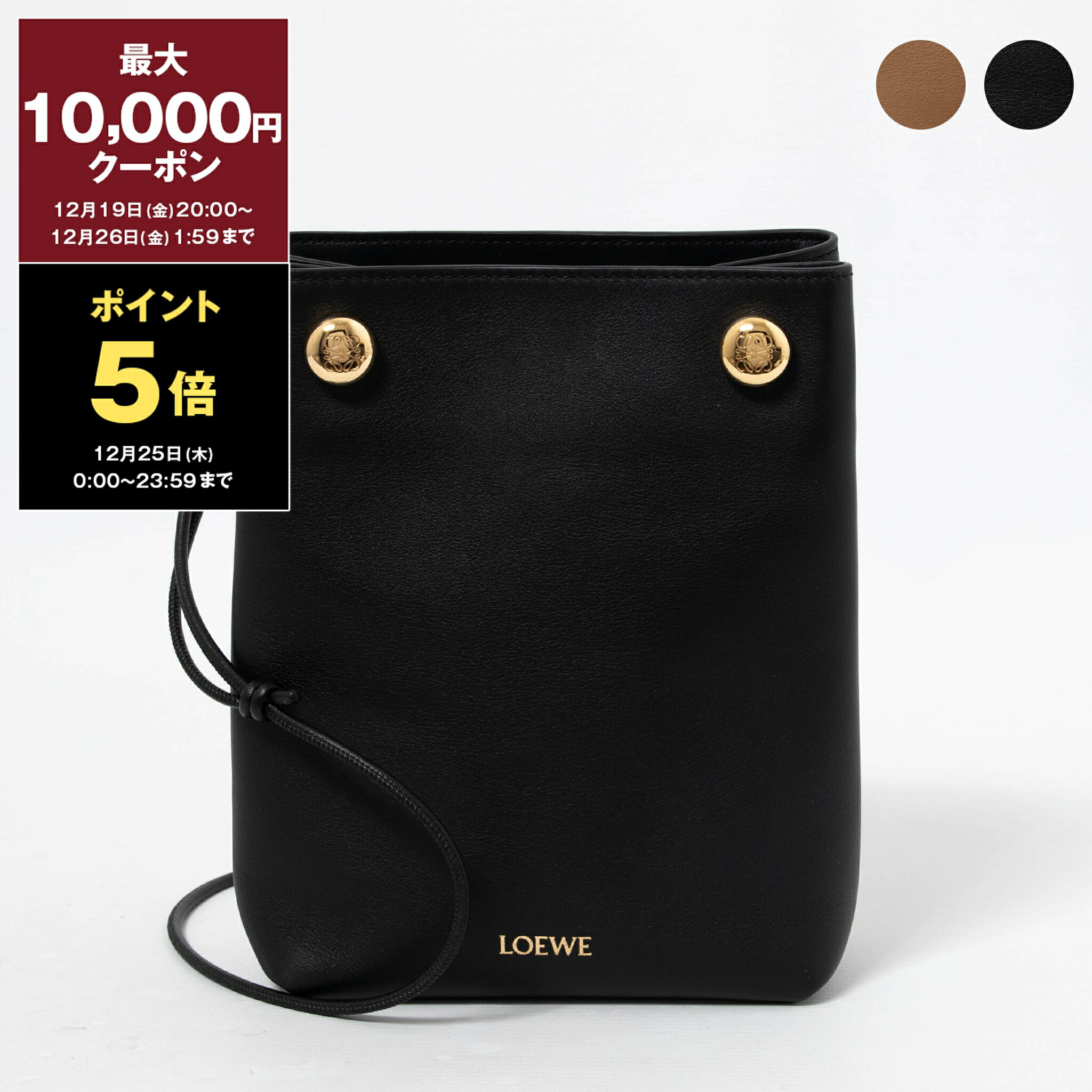 楽天市場】【1,500円クーポン対象】マルニ MARNI バッグ レディース