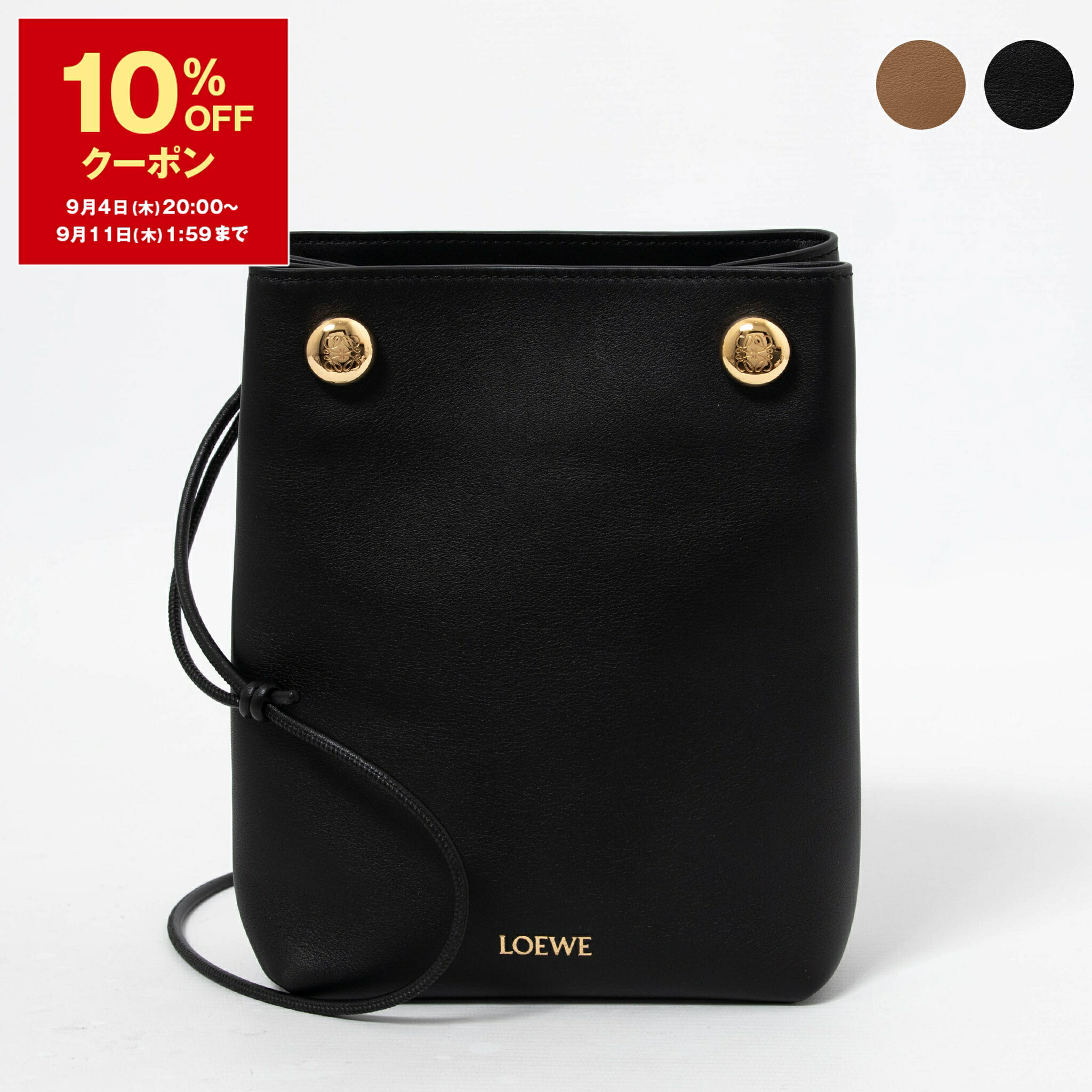 楽天市場】ロエベ LOEWE ショルダーバッグ 2WAY ブラック