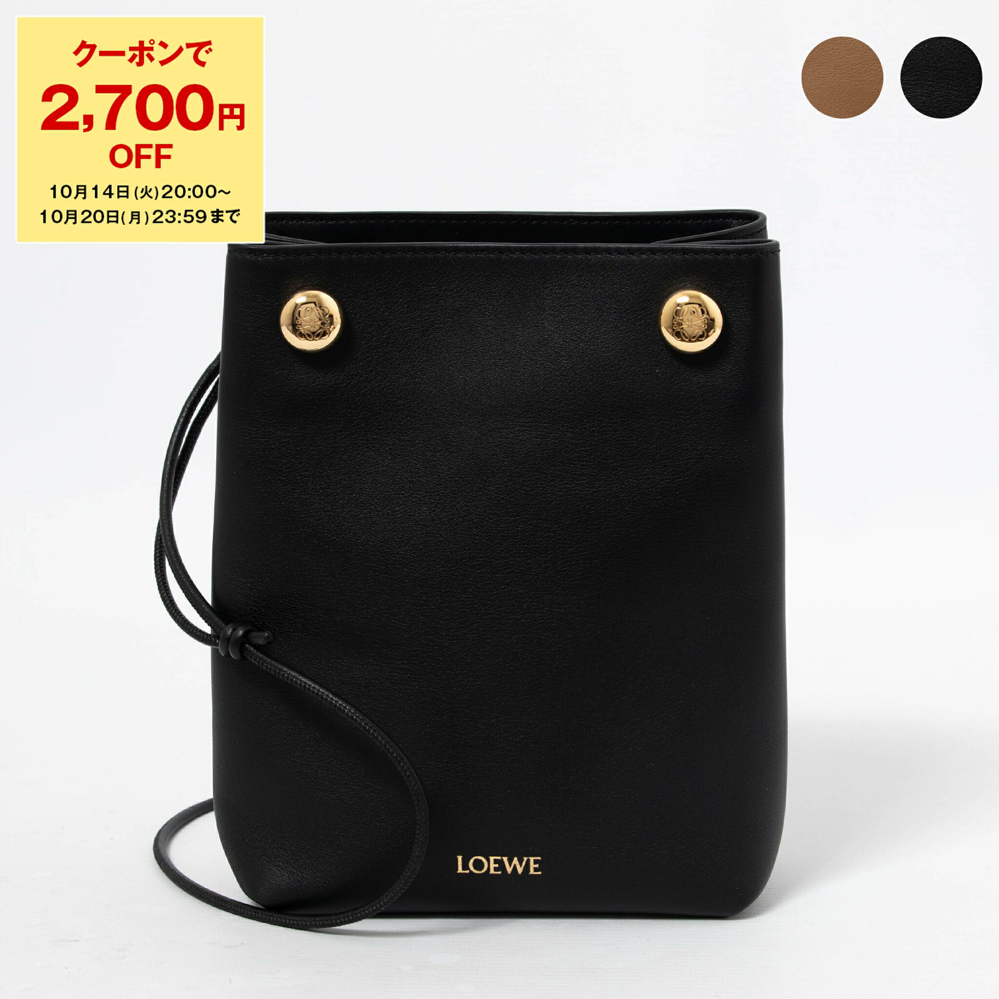 楽天市場】【10/15限定・最大2万円OFFクーポン配布中】PRADA