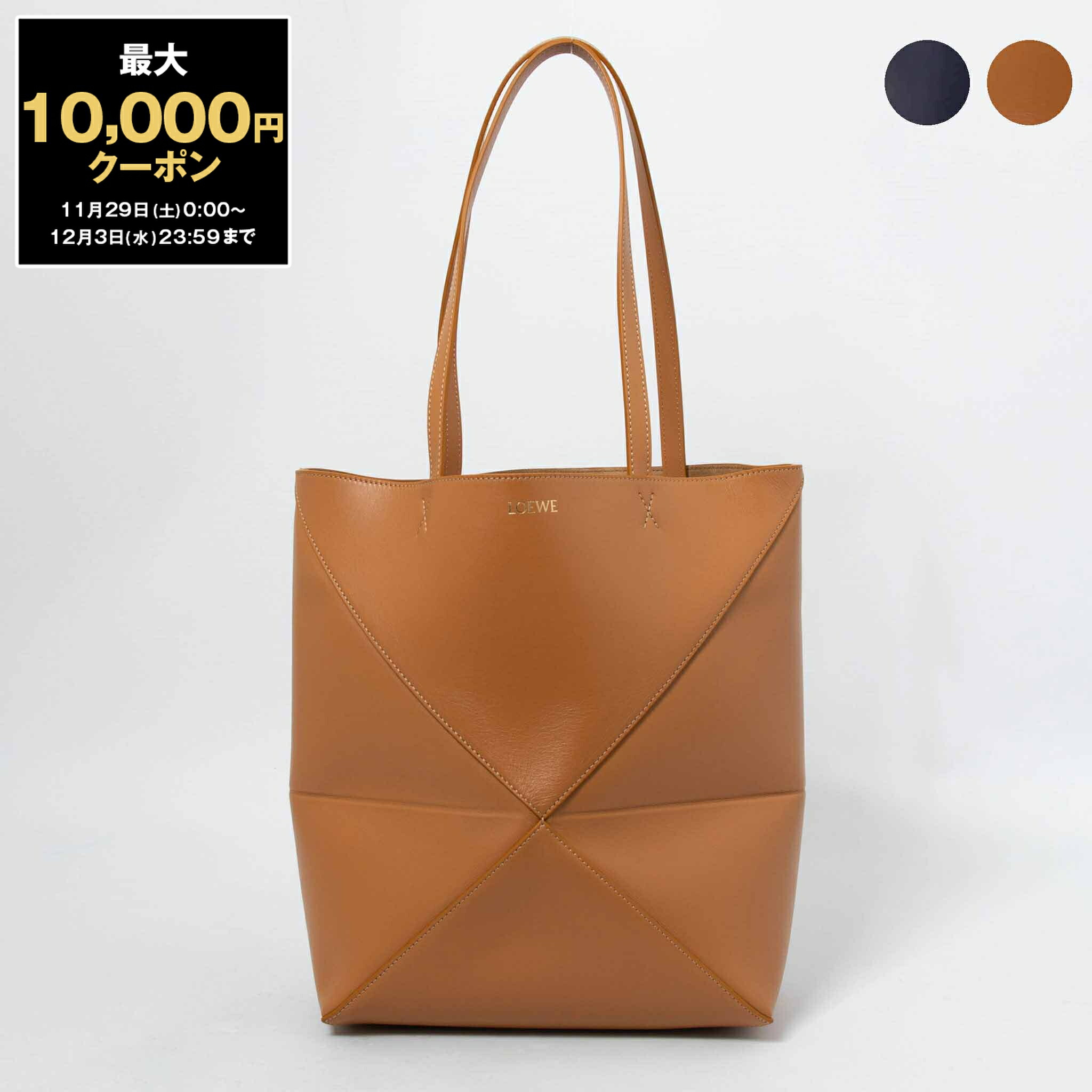 楽天市場】ロエベ LOEWE ブランケット STRIPE BLANKET [ストライプ